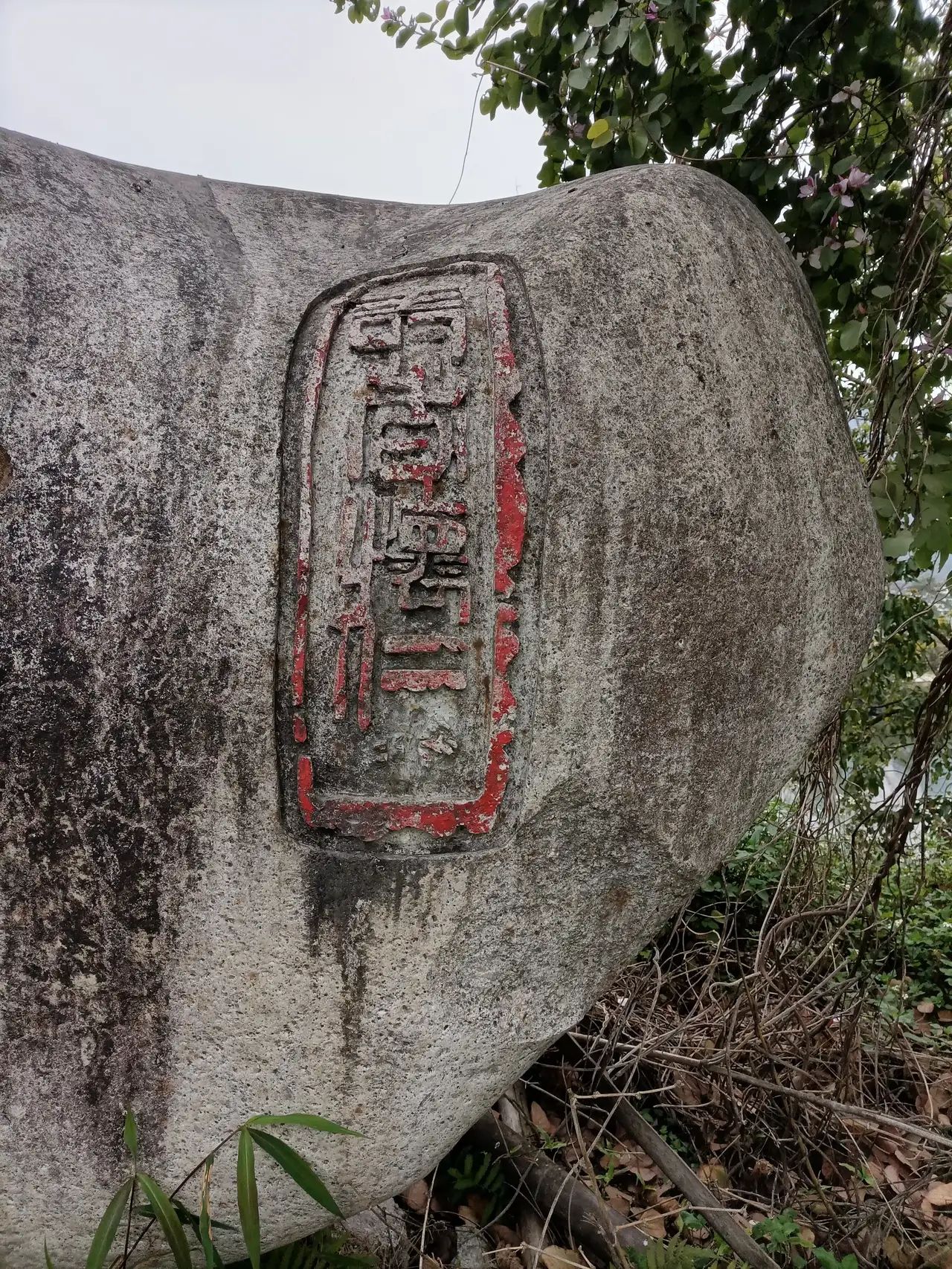 巴马盘阳河景区