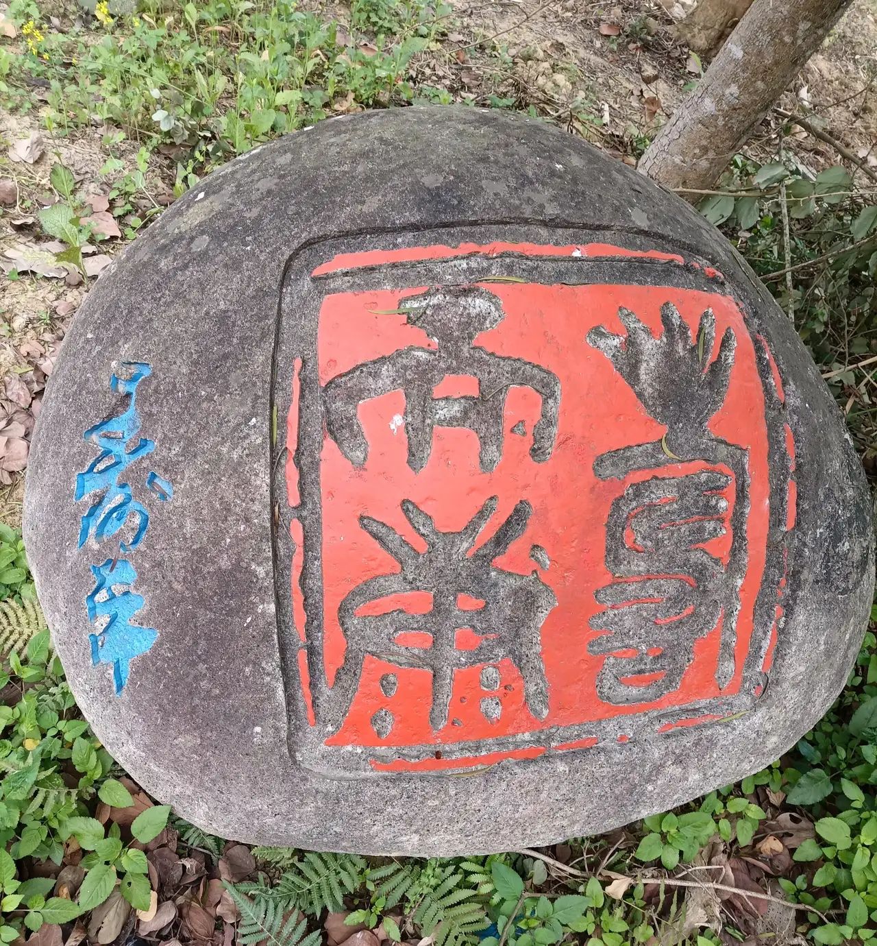 巴马盘阳河景区旅行图片