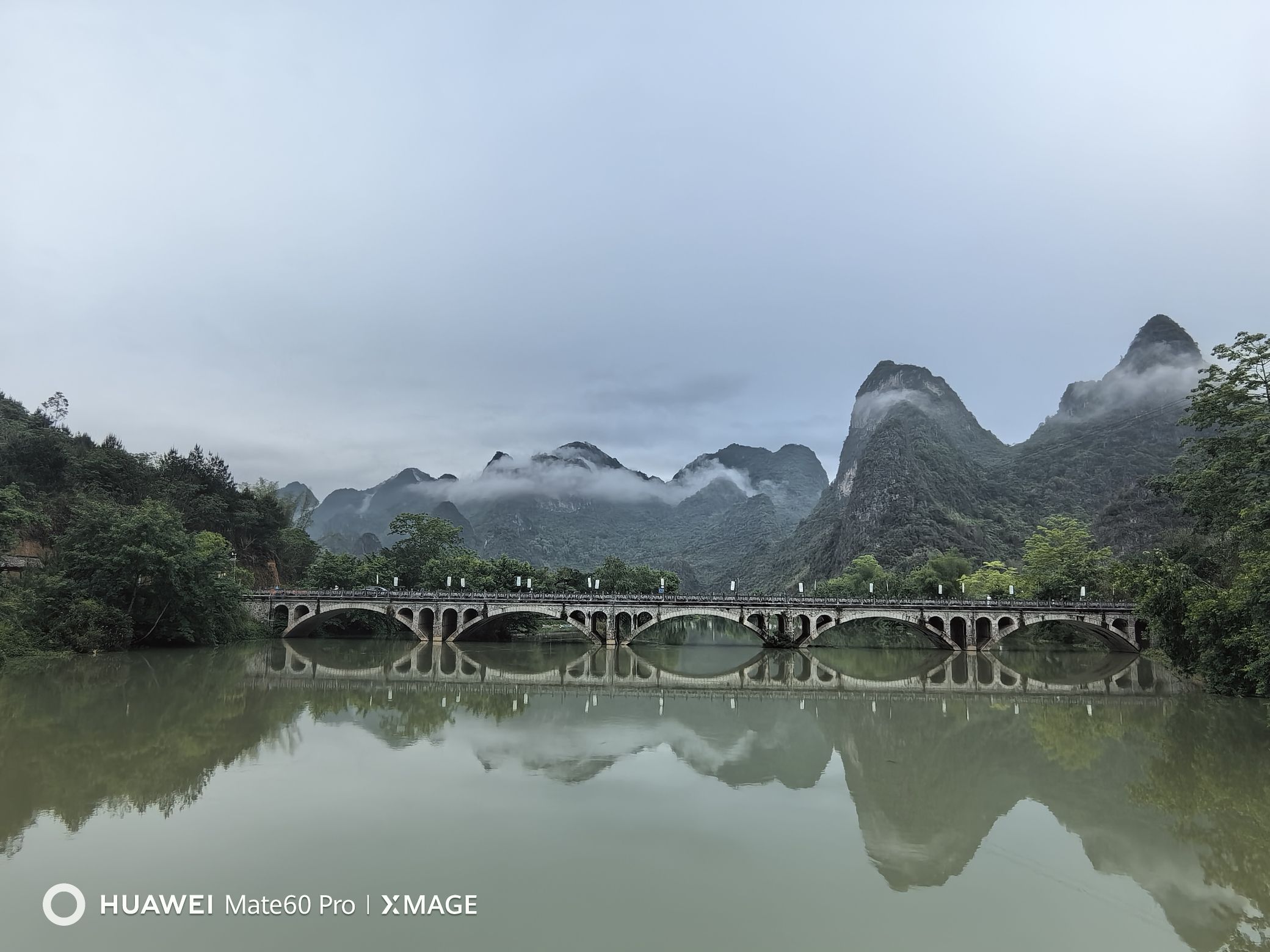 巴马盘阳河景区旅行图片