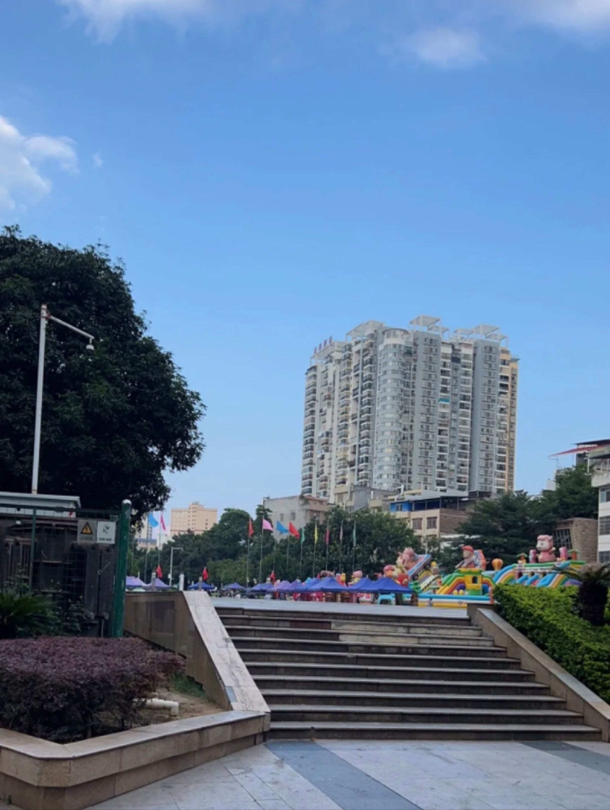 文化广场