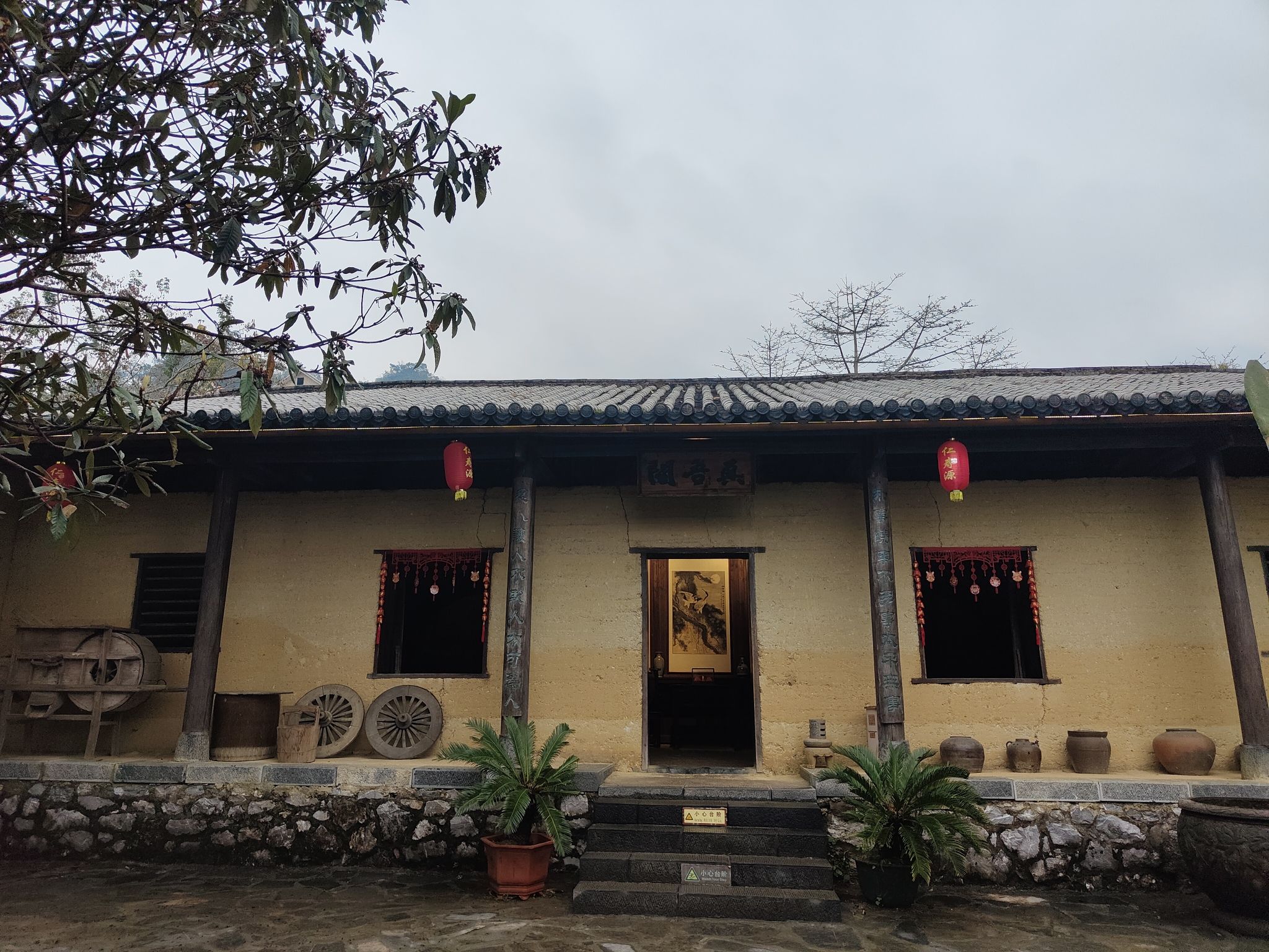 巴马仁寿源景区