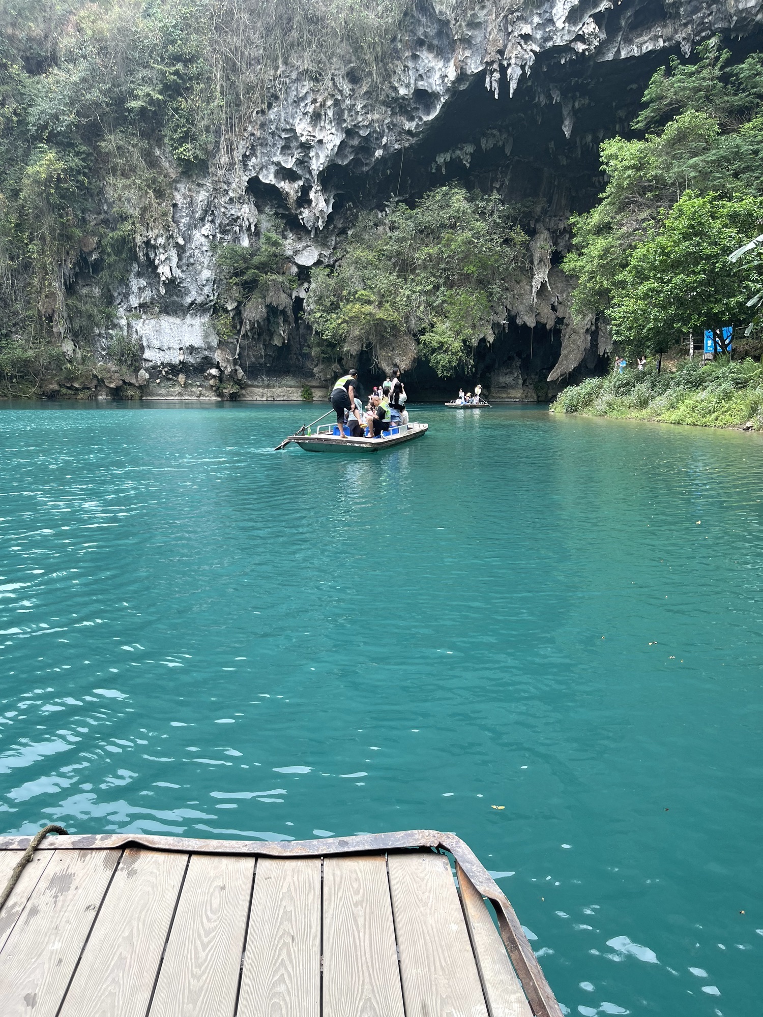 三门海景区