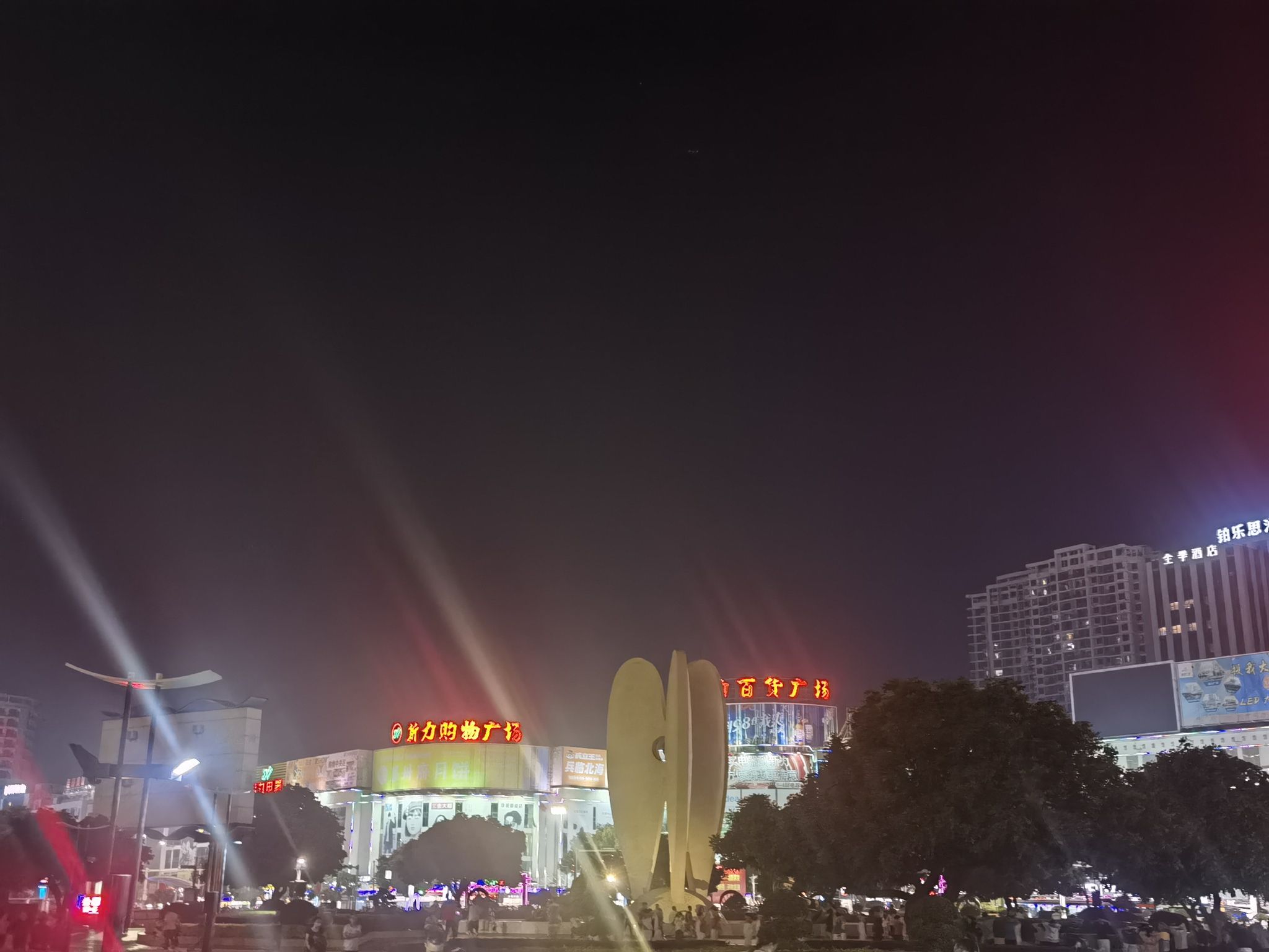 北部湾广场