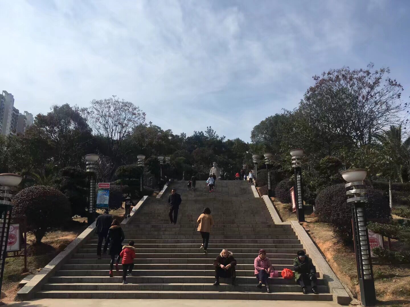抱石公园