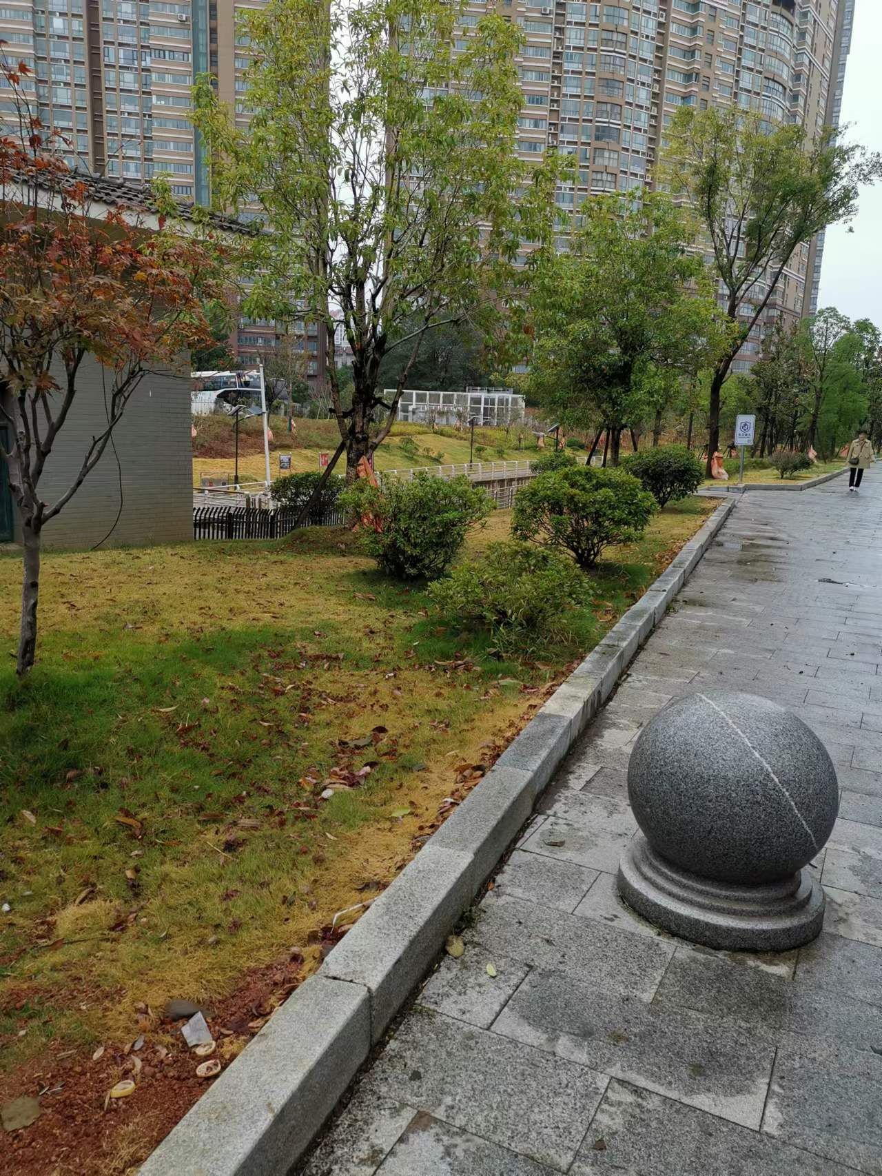 玉带河北支公园