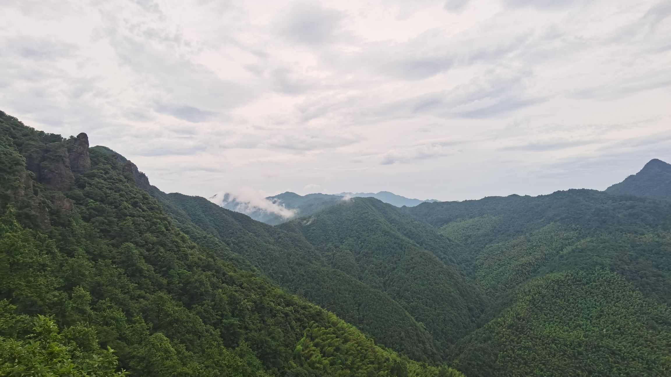 神雾山旅游风景区旅行图片
