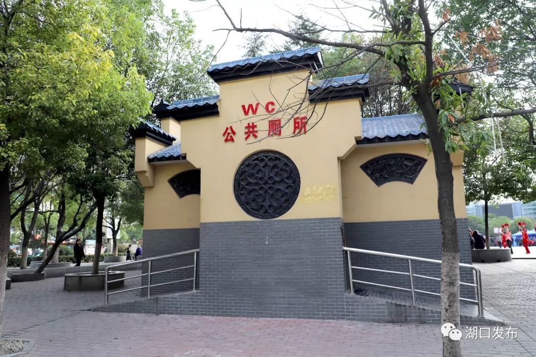 湖口人民广场
