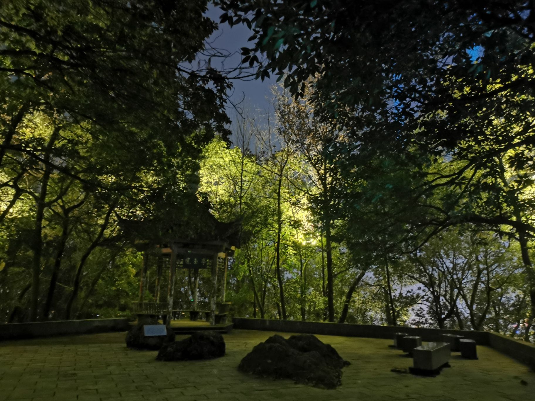 武安山森林公园旅行图片