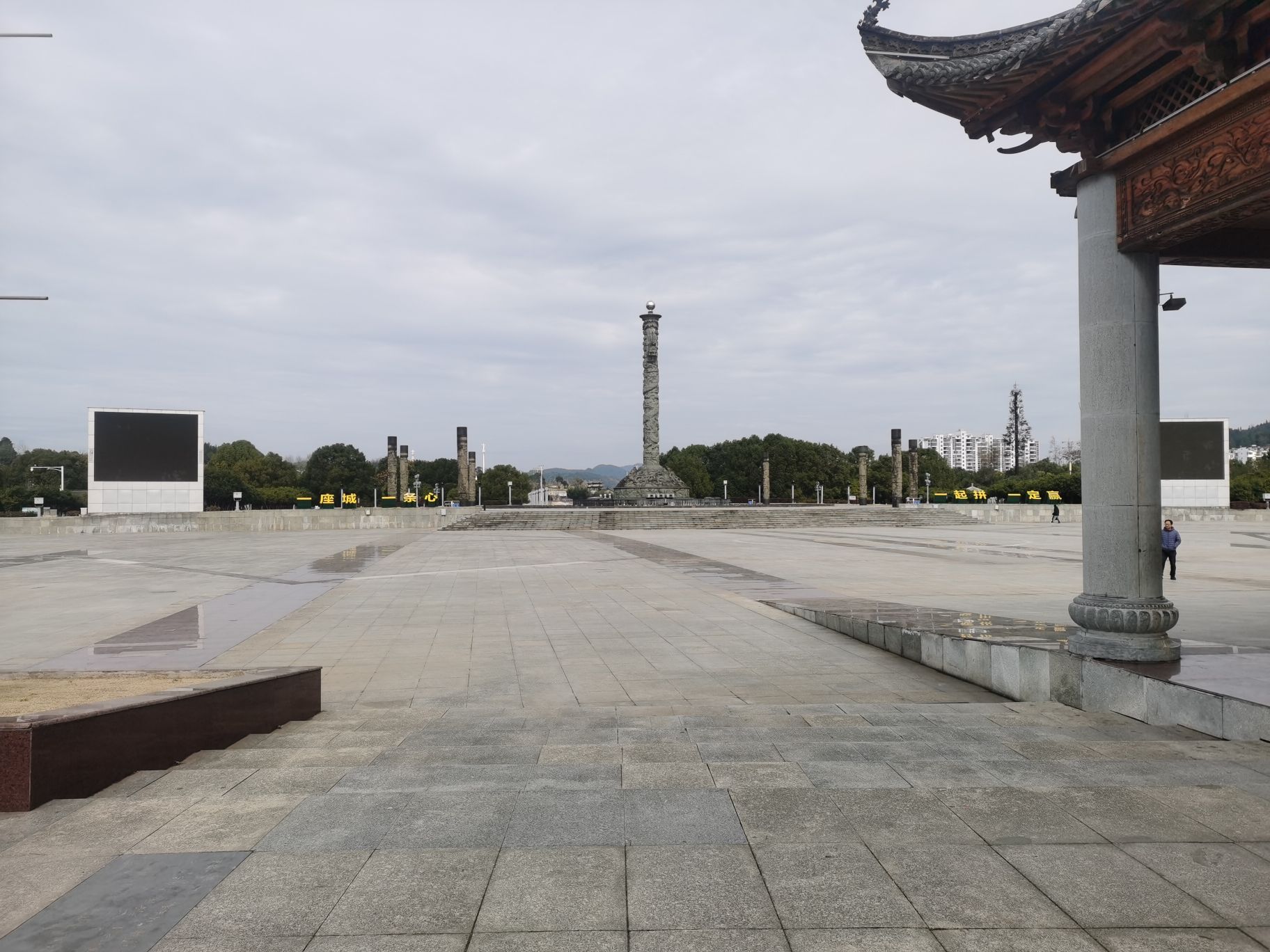 婺源县文化广场