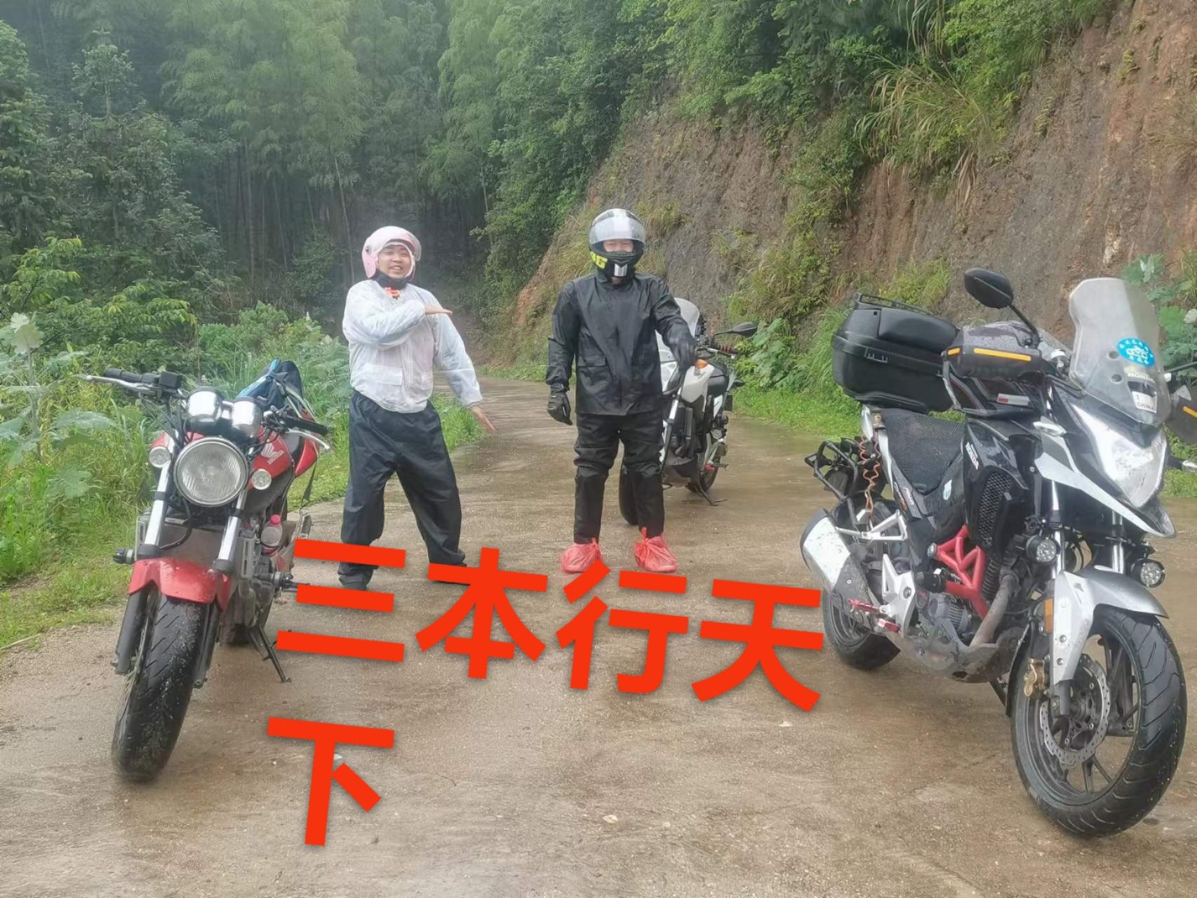 婺源县文化广场旅行图片