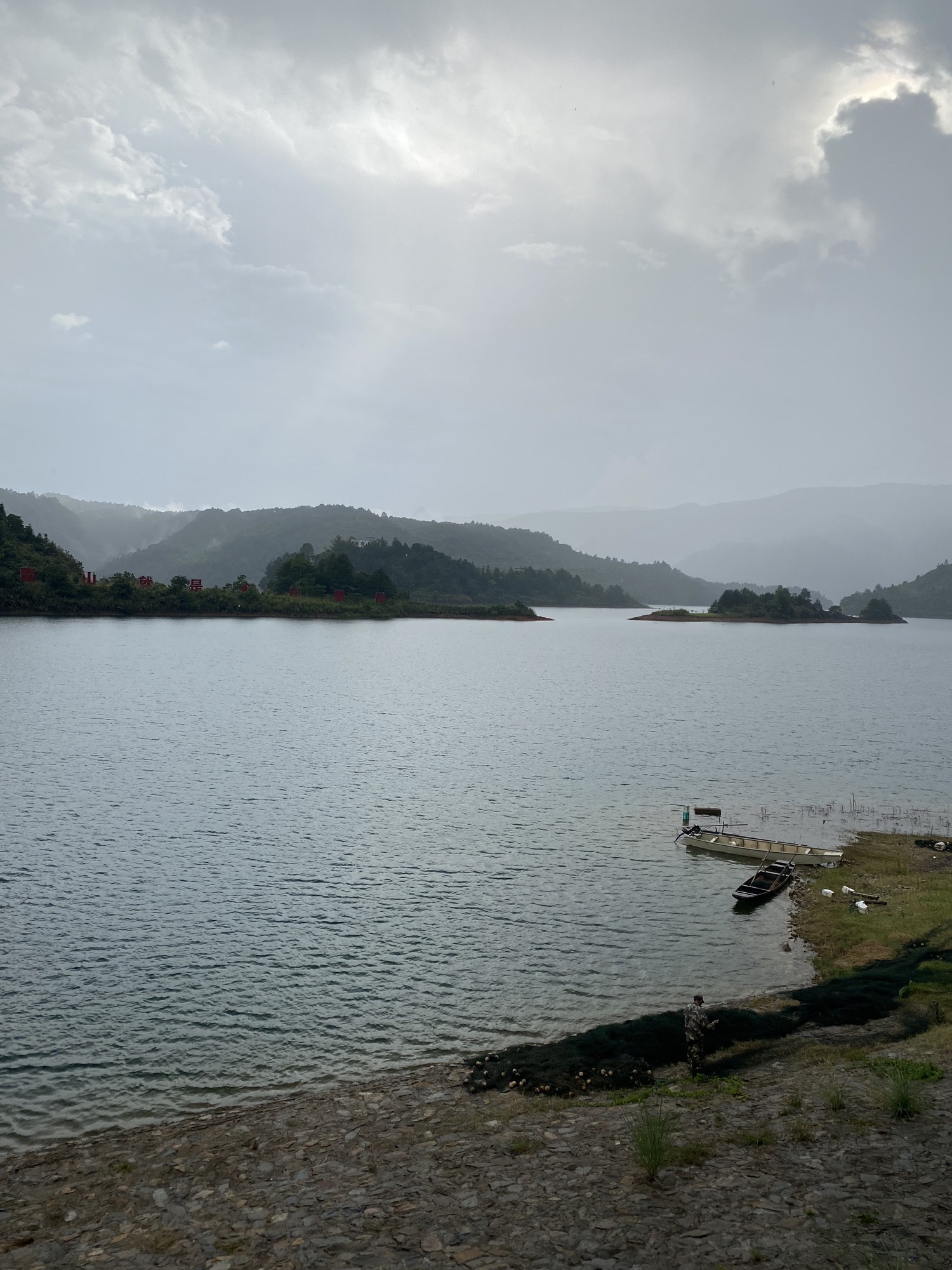 上饶大坳枫泽湖风景区