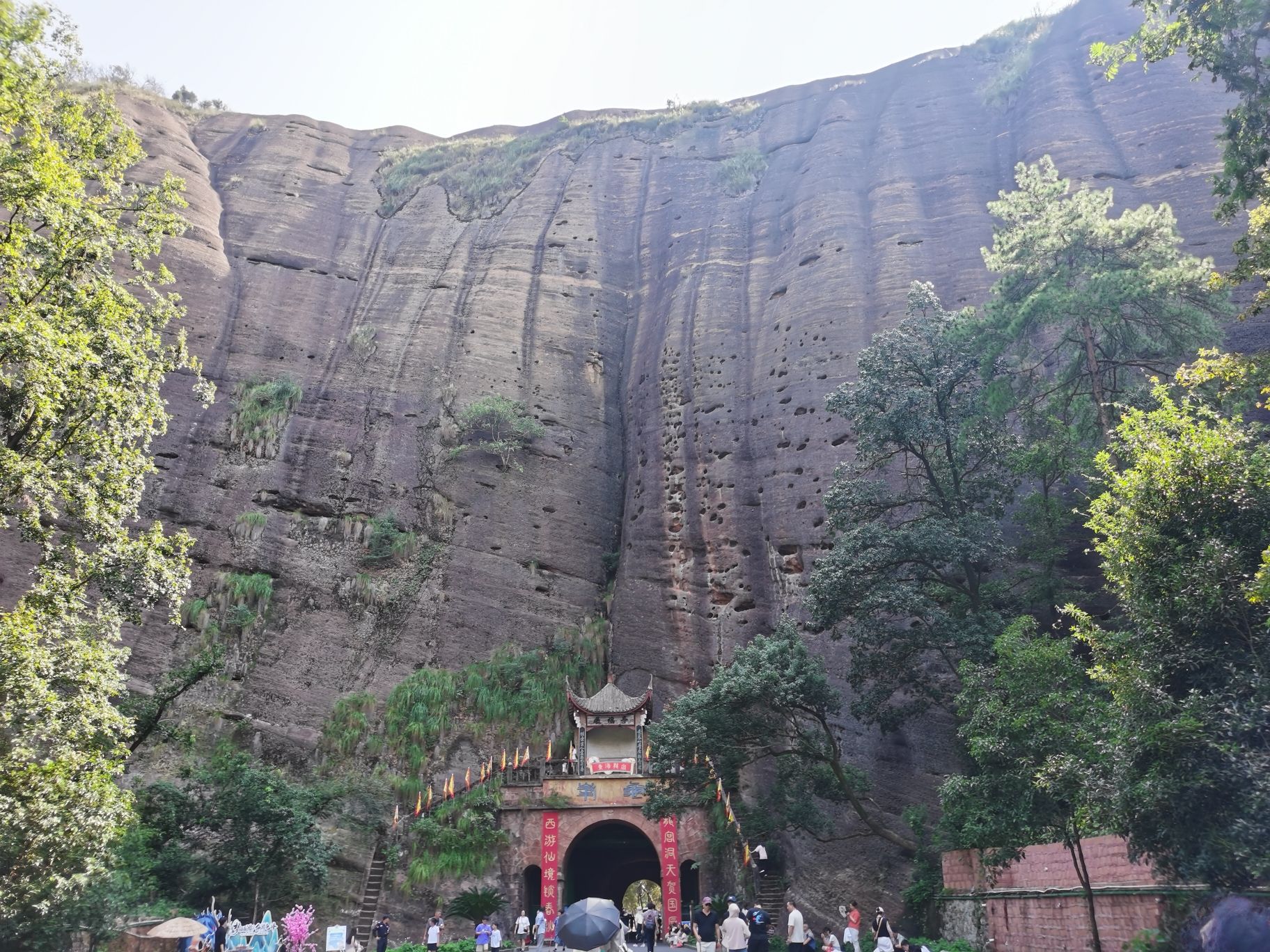 弋阳龟峰景区