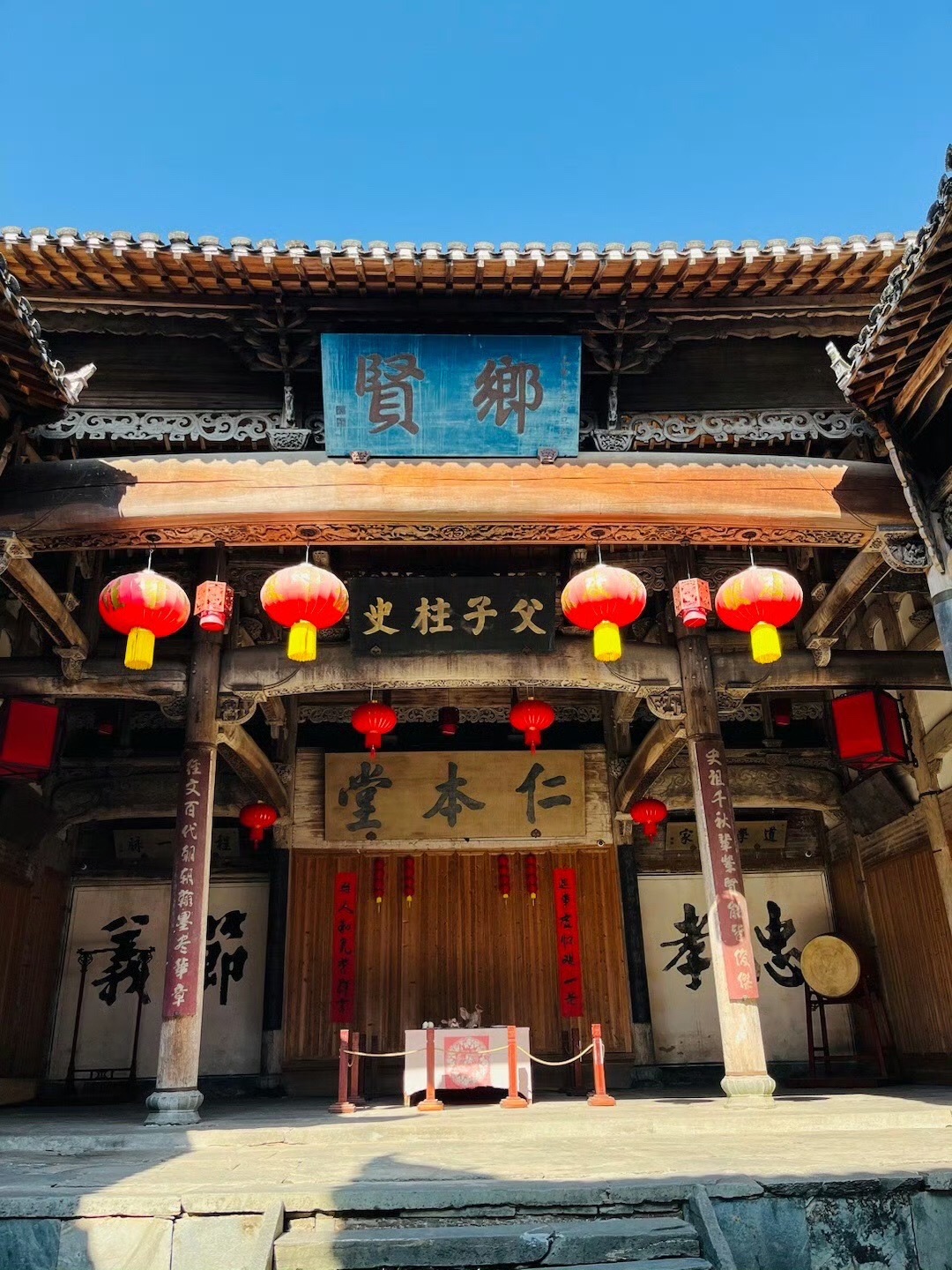 汪口景区