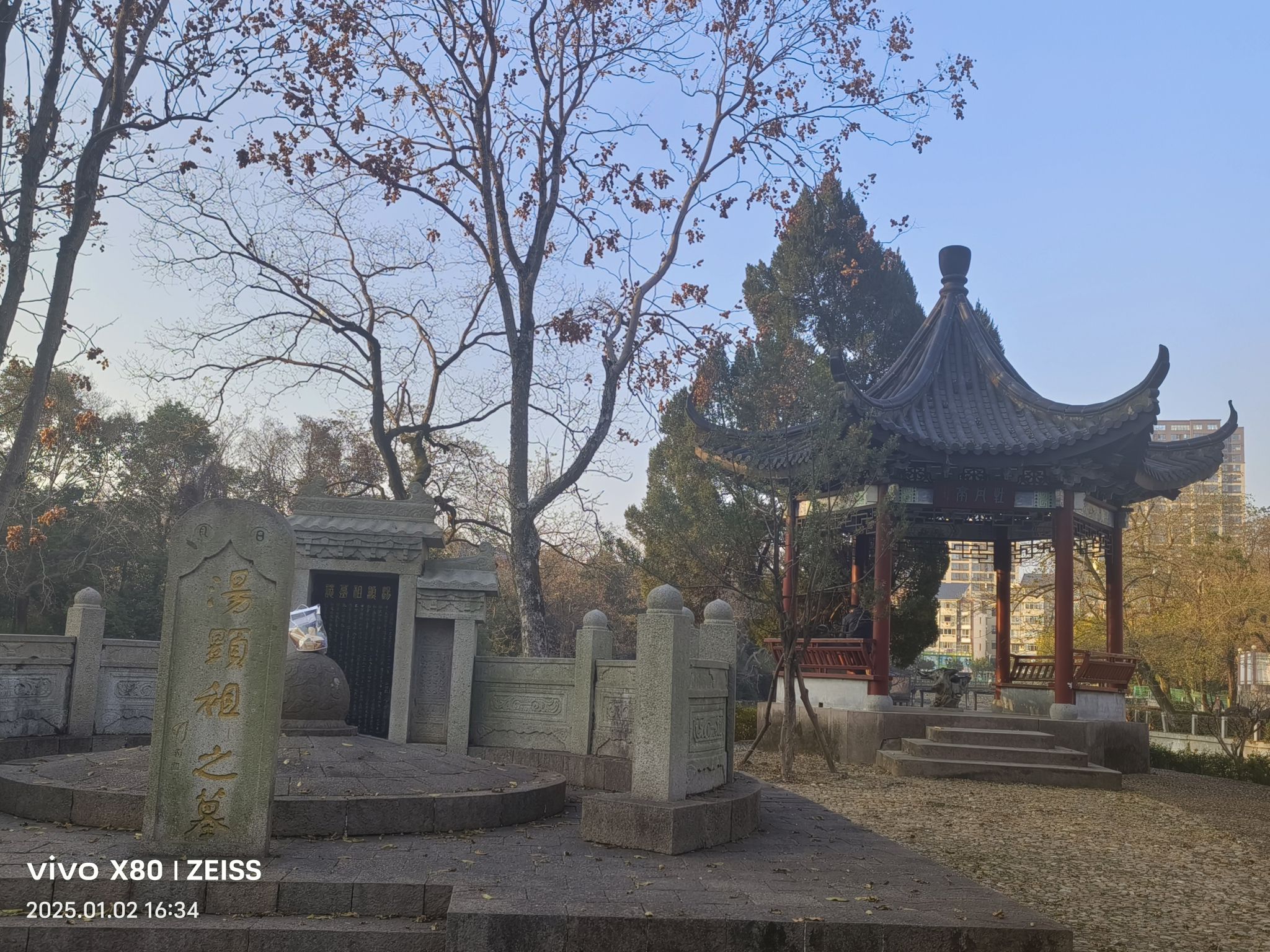 汤显祖墓旅行图片