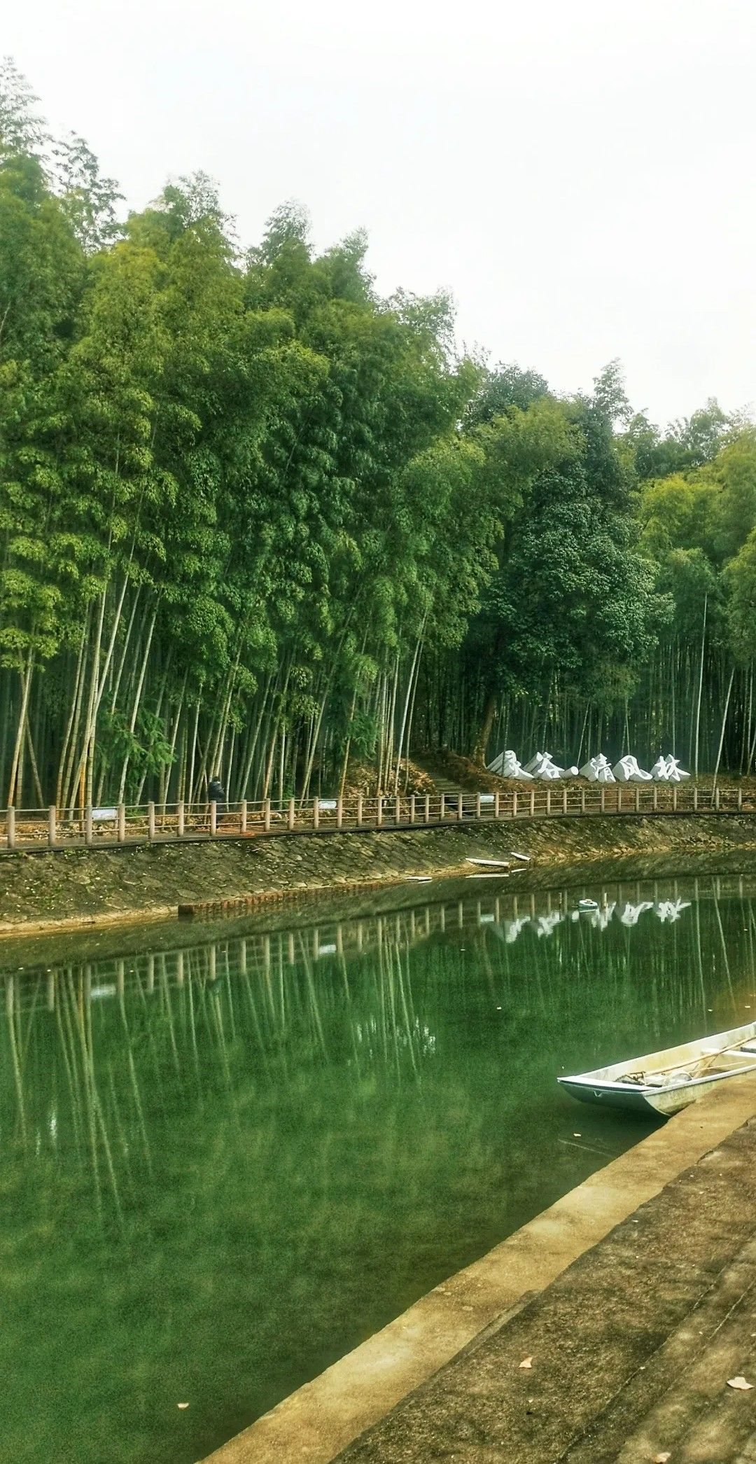 灵谷峰景区