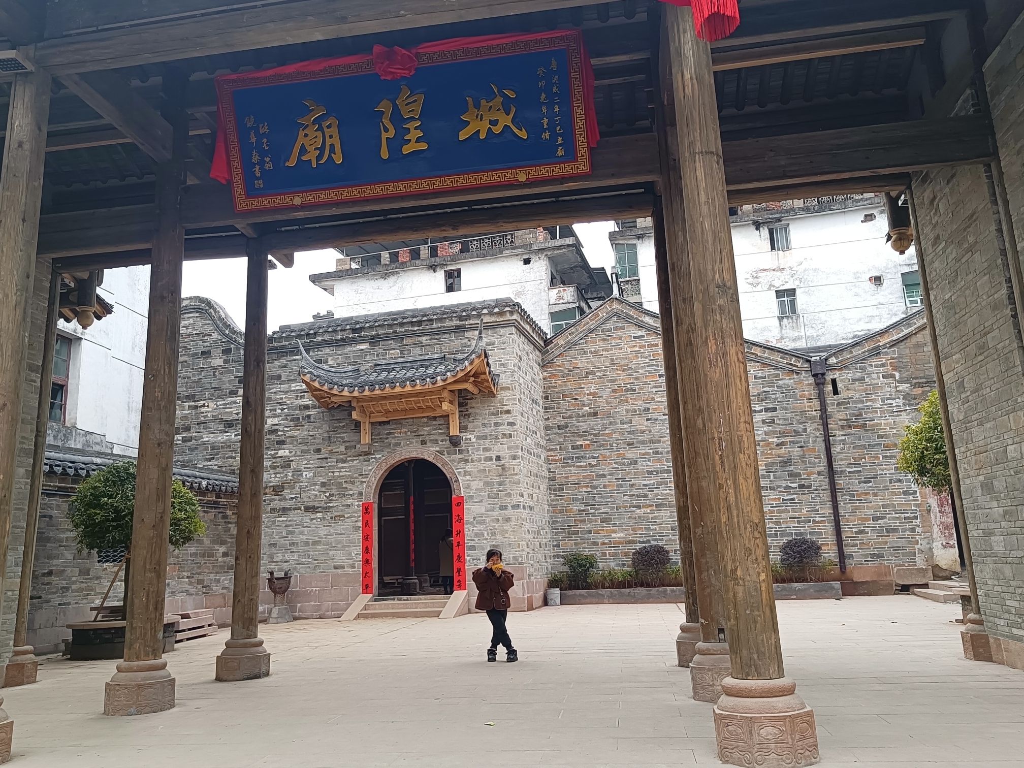 古城墙遗址