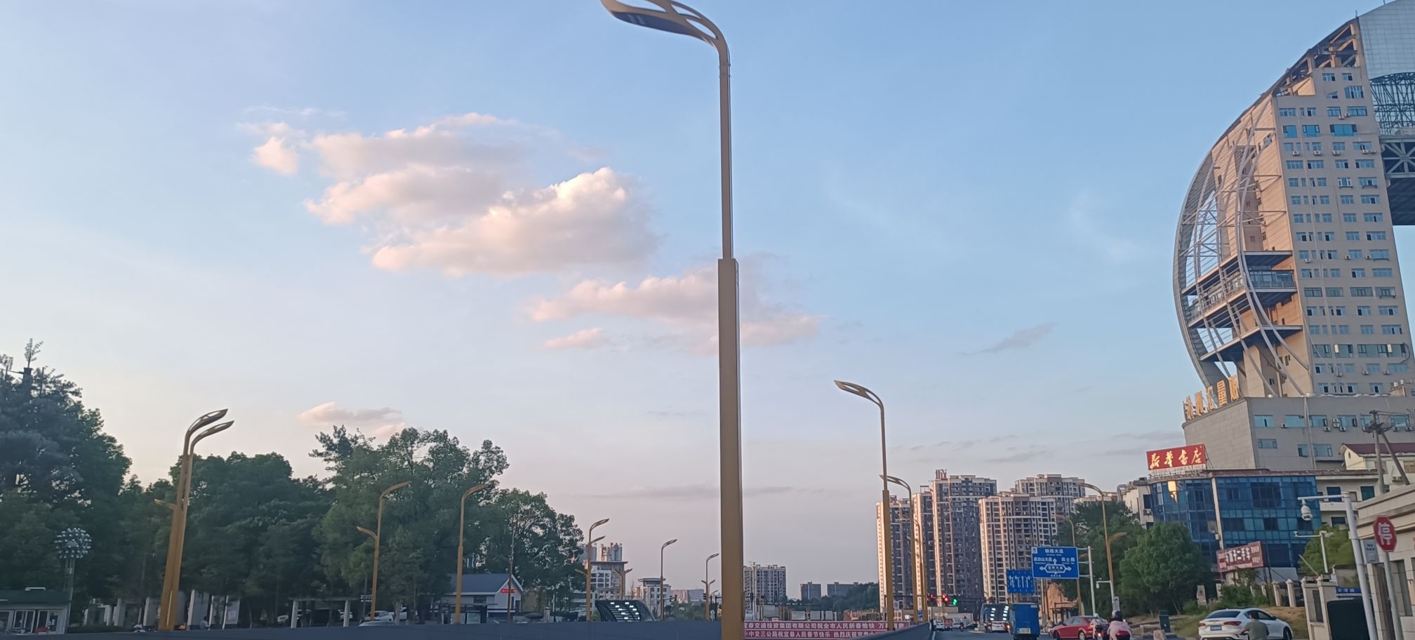 迎宾公园