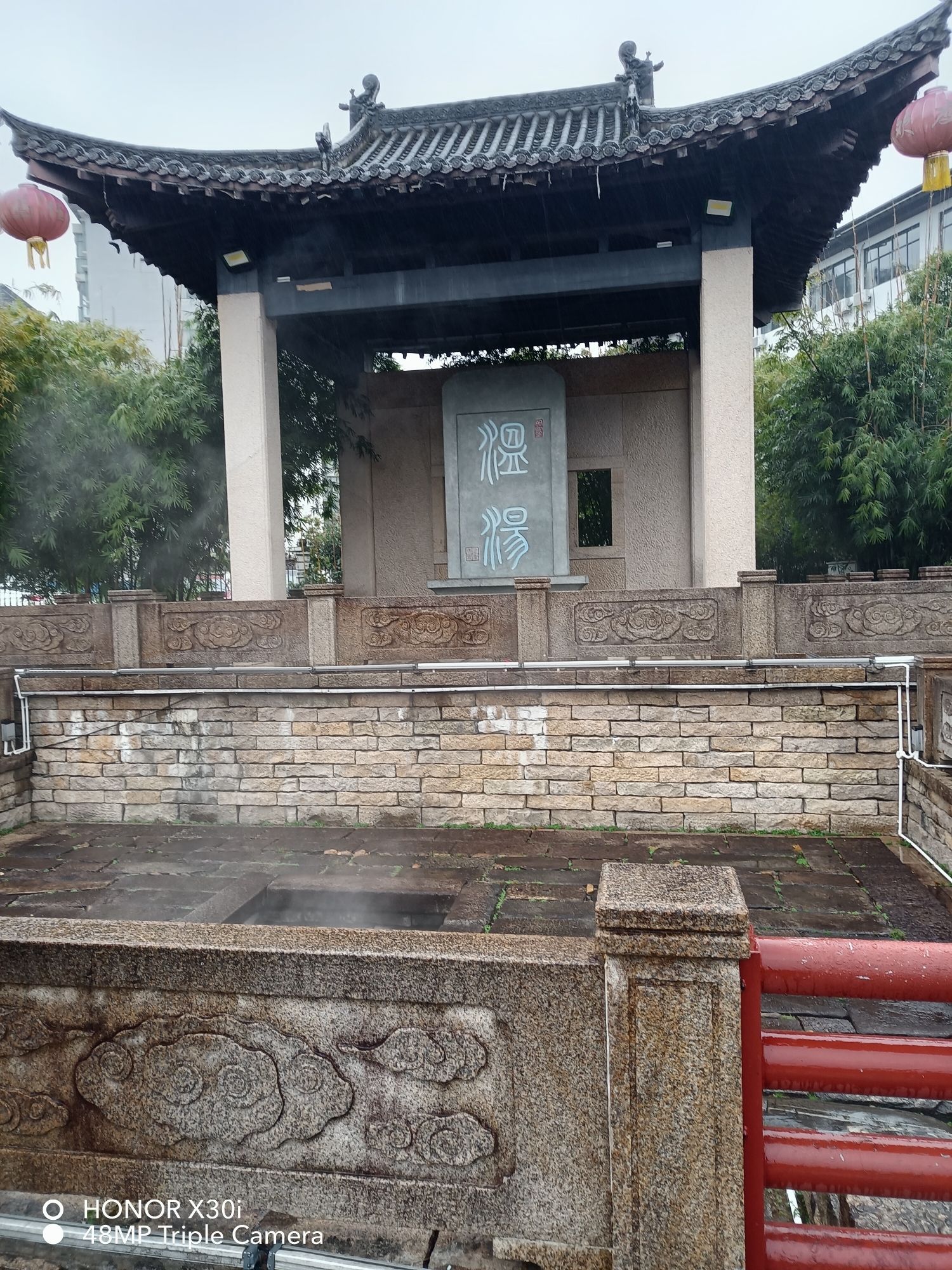 温泉古井