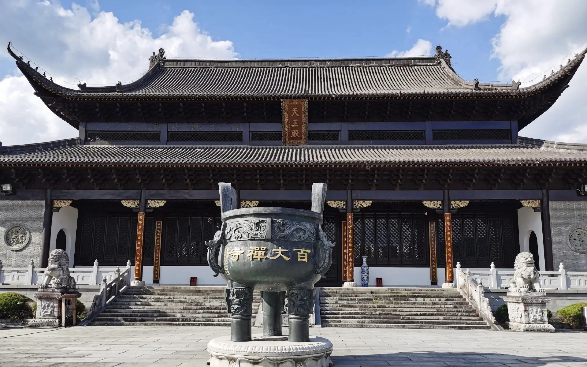 奉新县百丈山景区