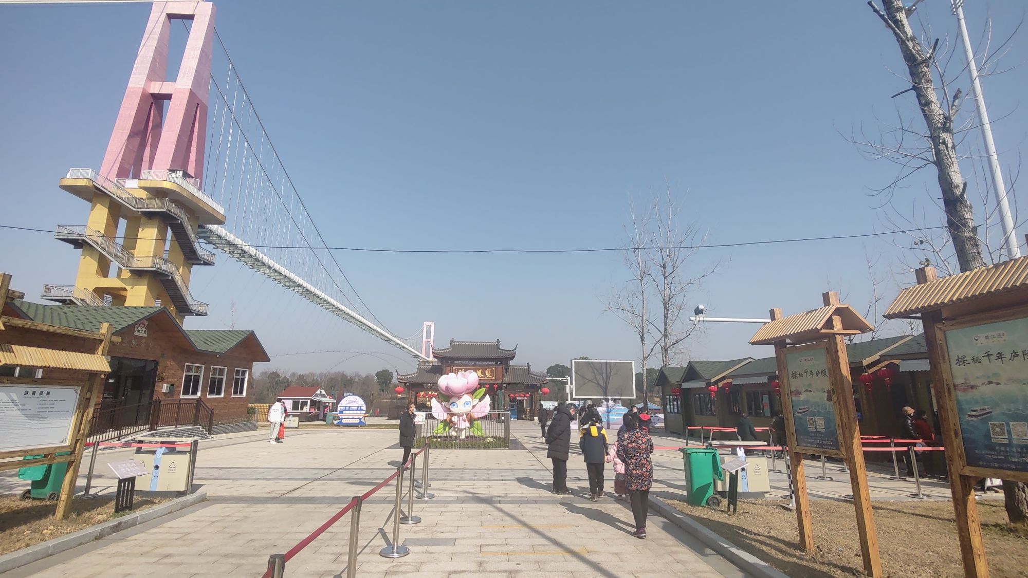 墨潭桃花岛旅行图片
