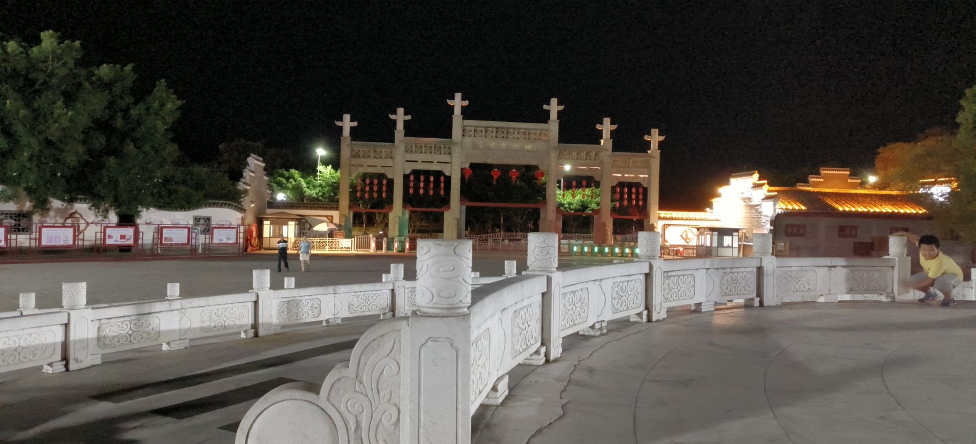 客家文化城旅行图片