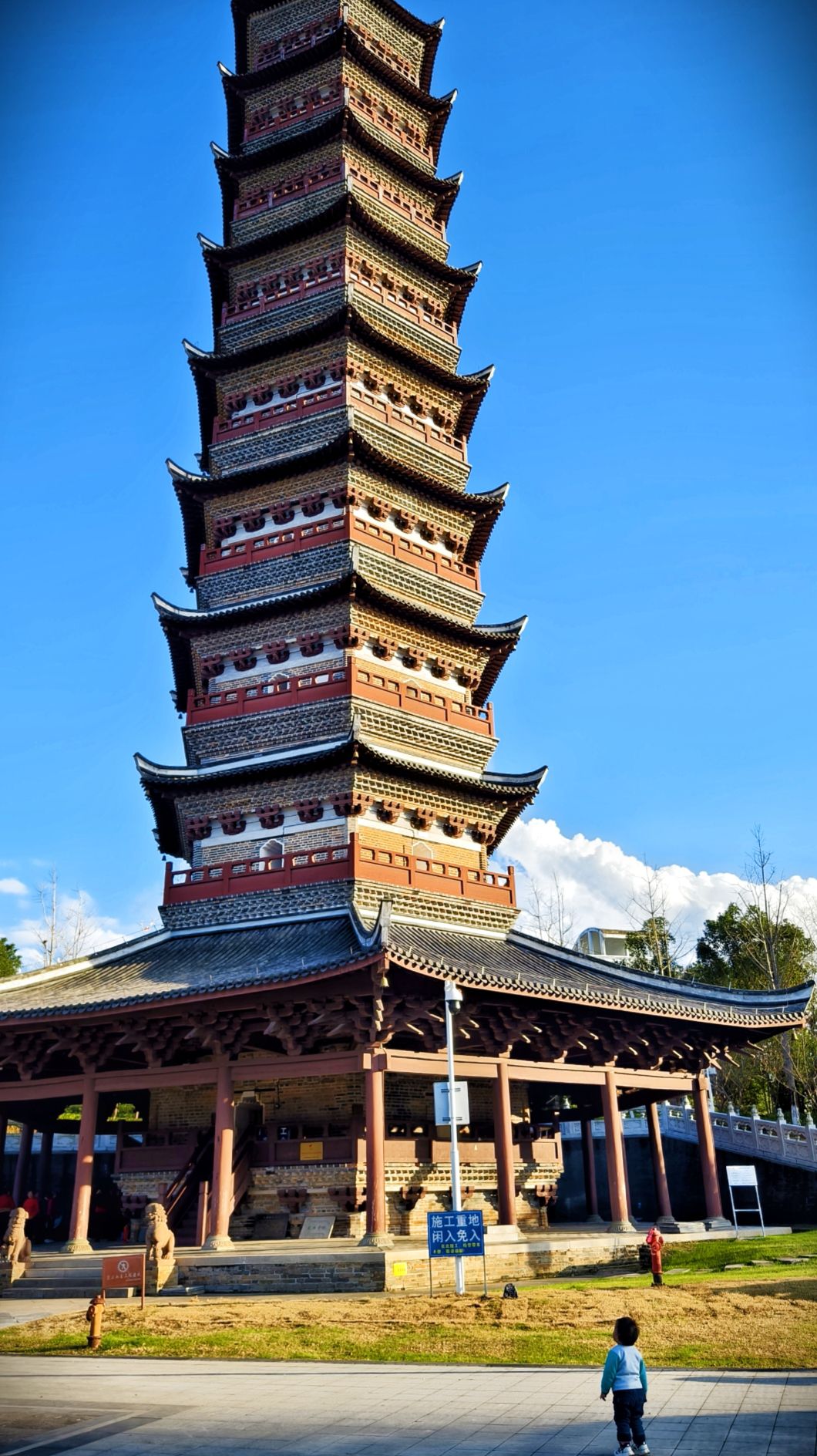 无为公园旅行图片