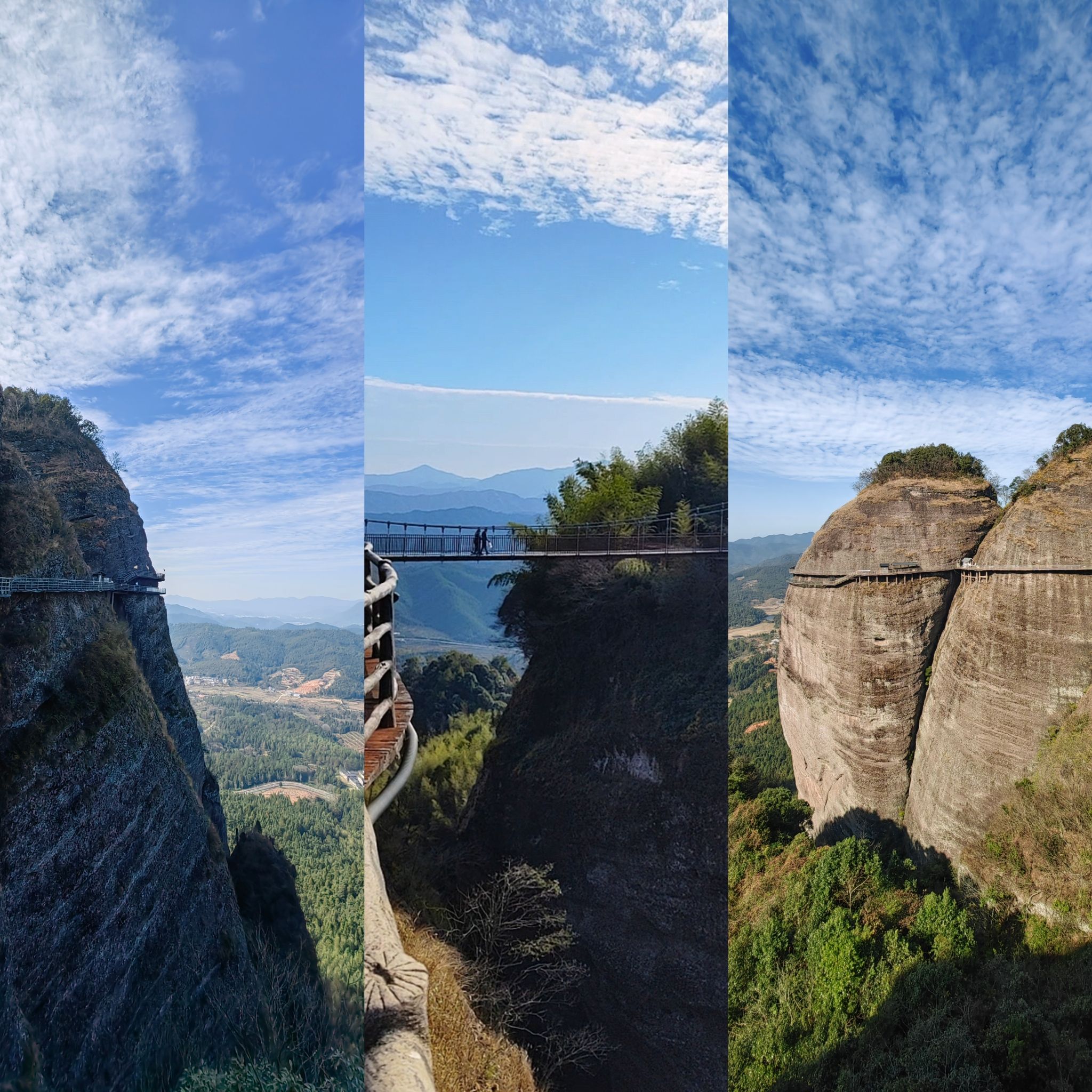 南武当山旅行图片