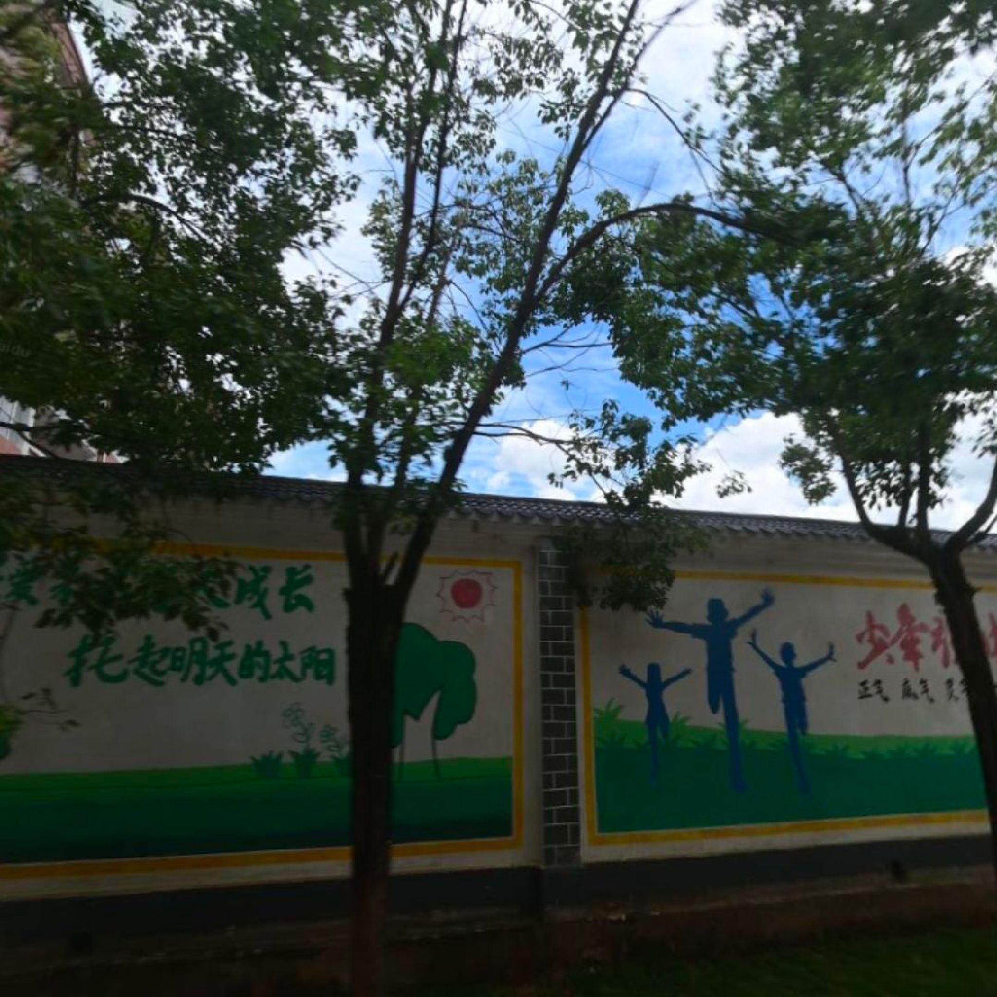 安康休闲广场