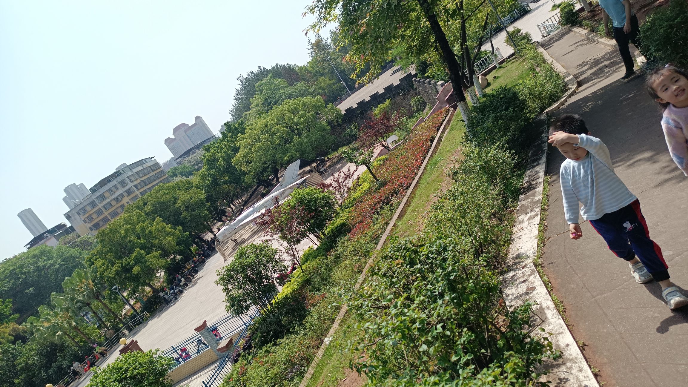 东山公园