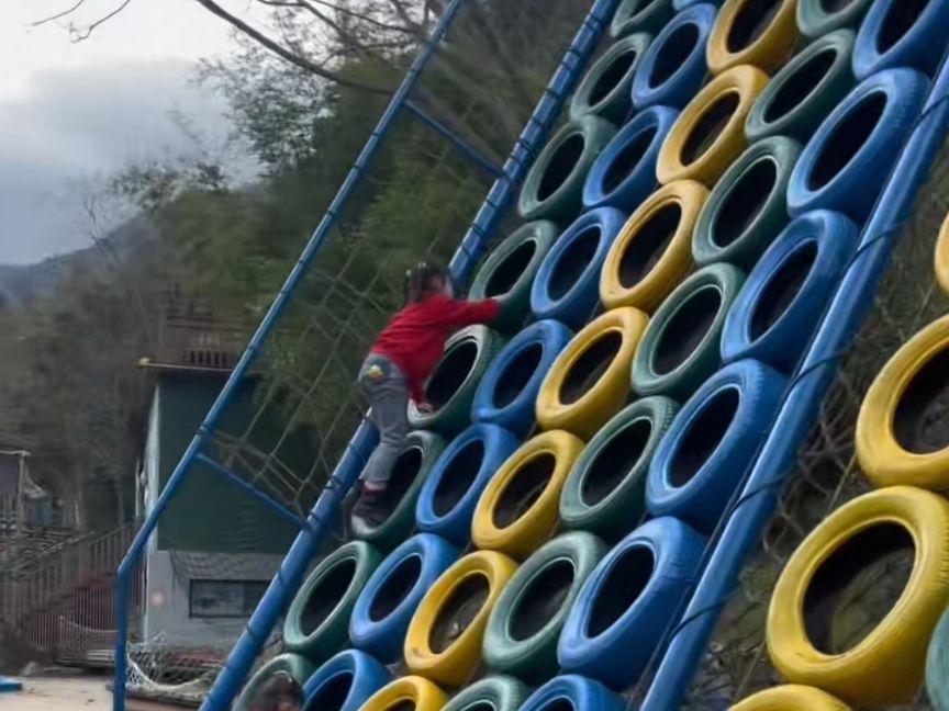 大余丫山旅游度假区