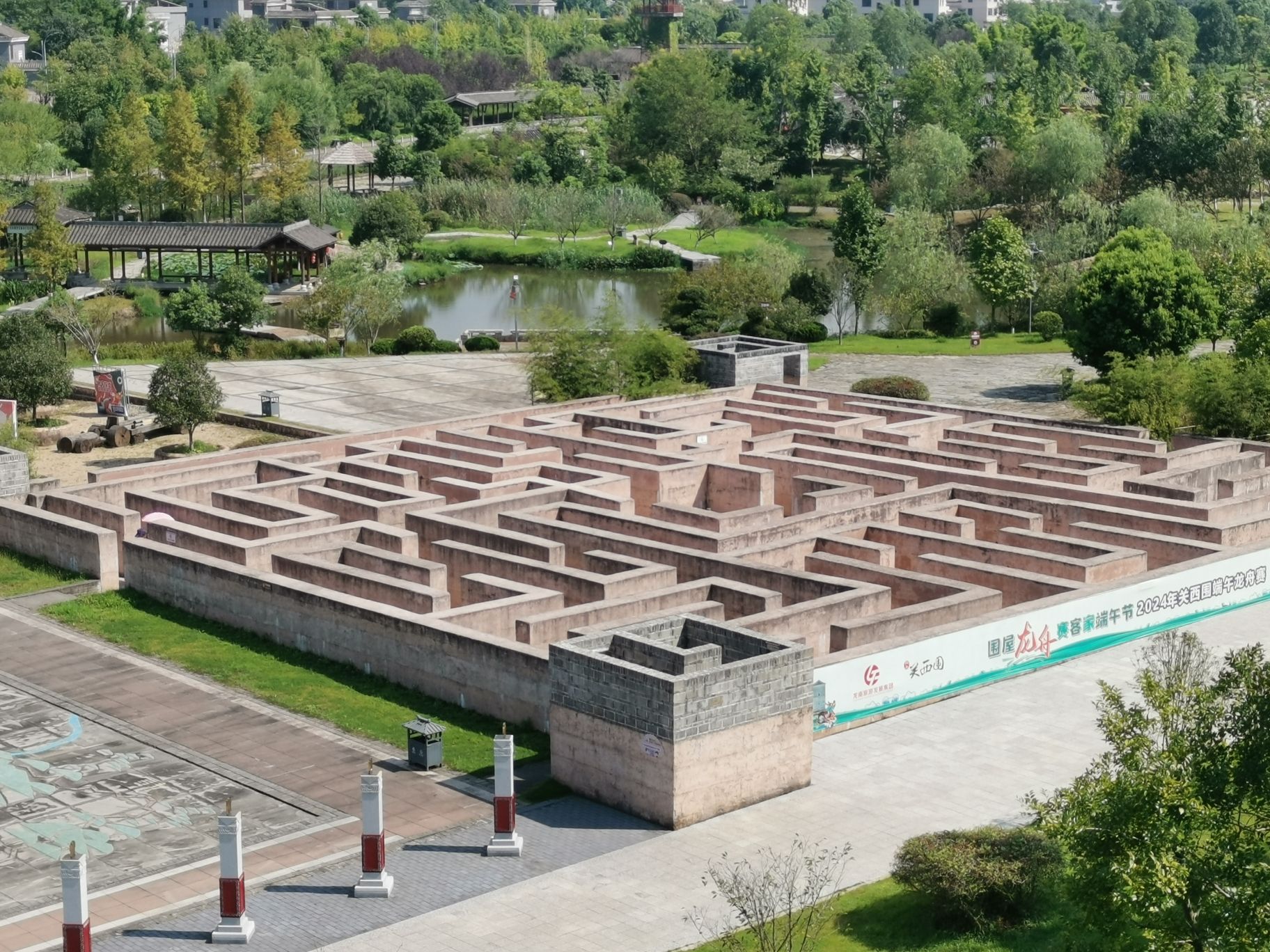 关西围景区旅行图片