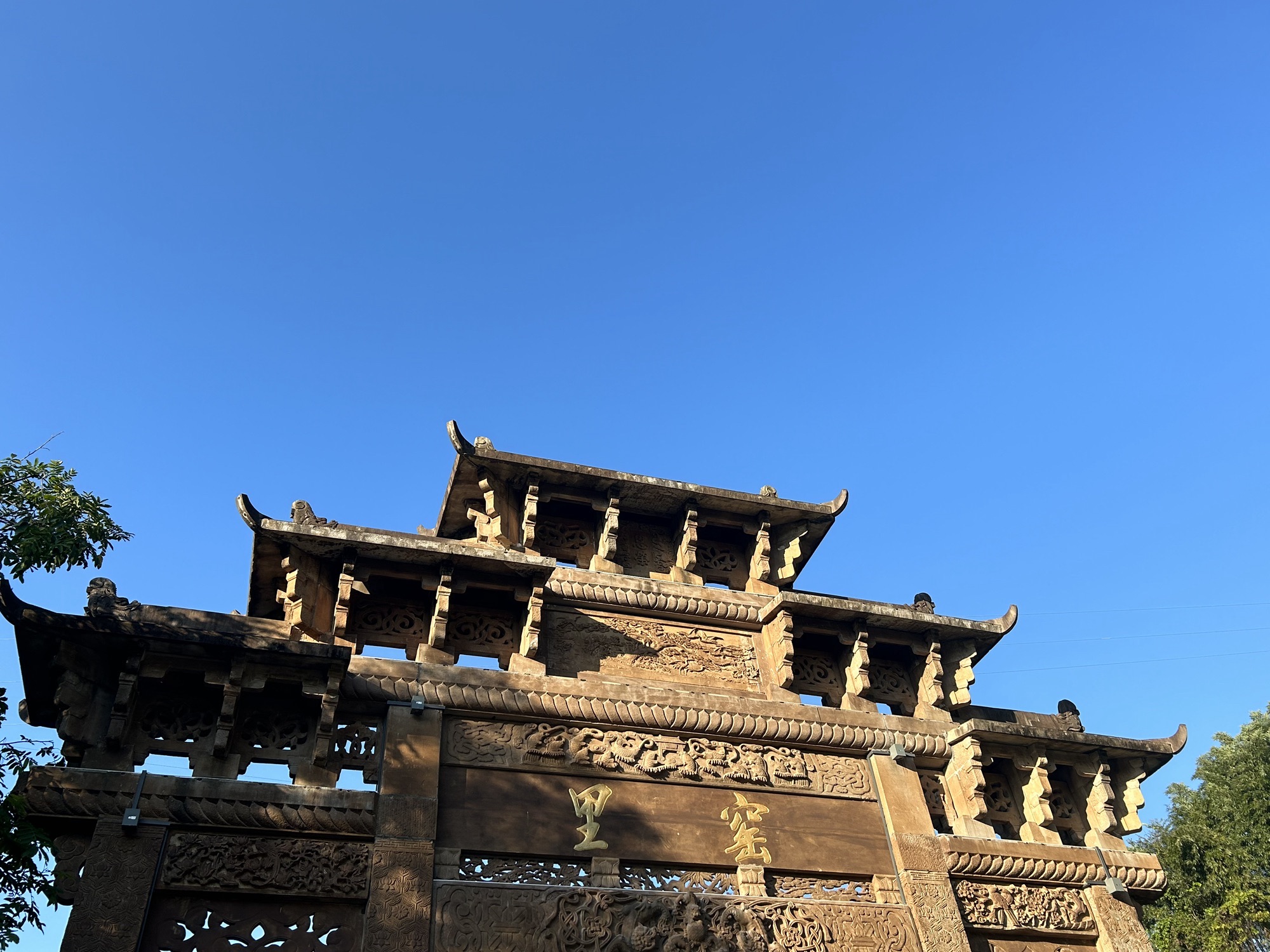 瑶里古镇风景区旅行图片