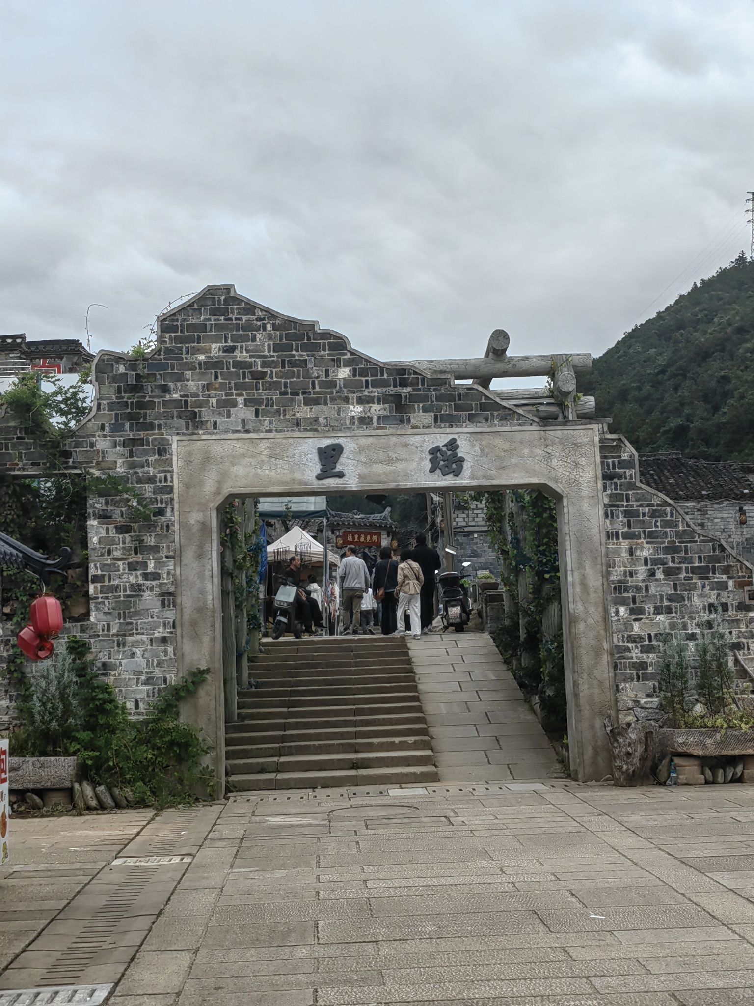 瑶里古镇风景区旅行图片