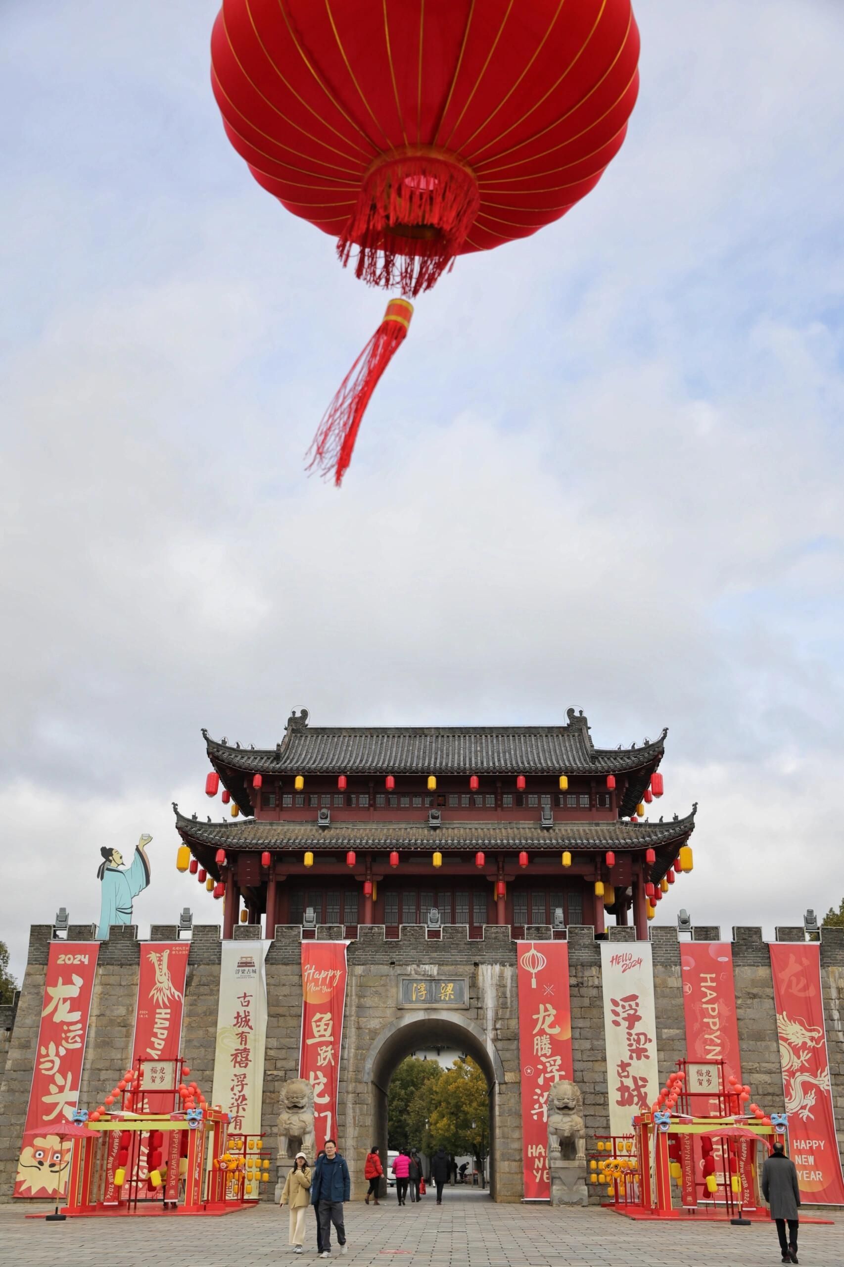 浮梁古县衙旅行图片
