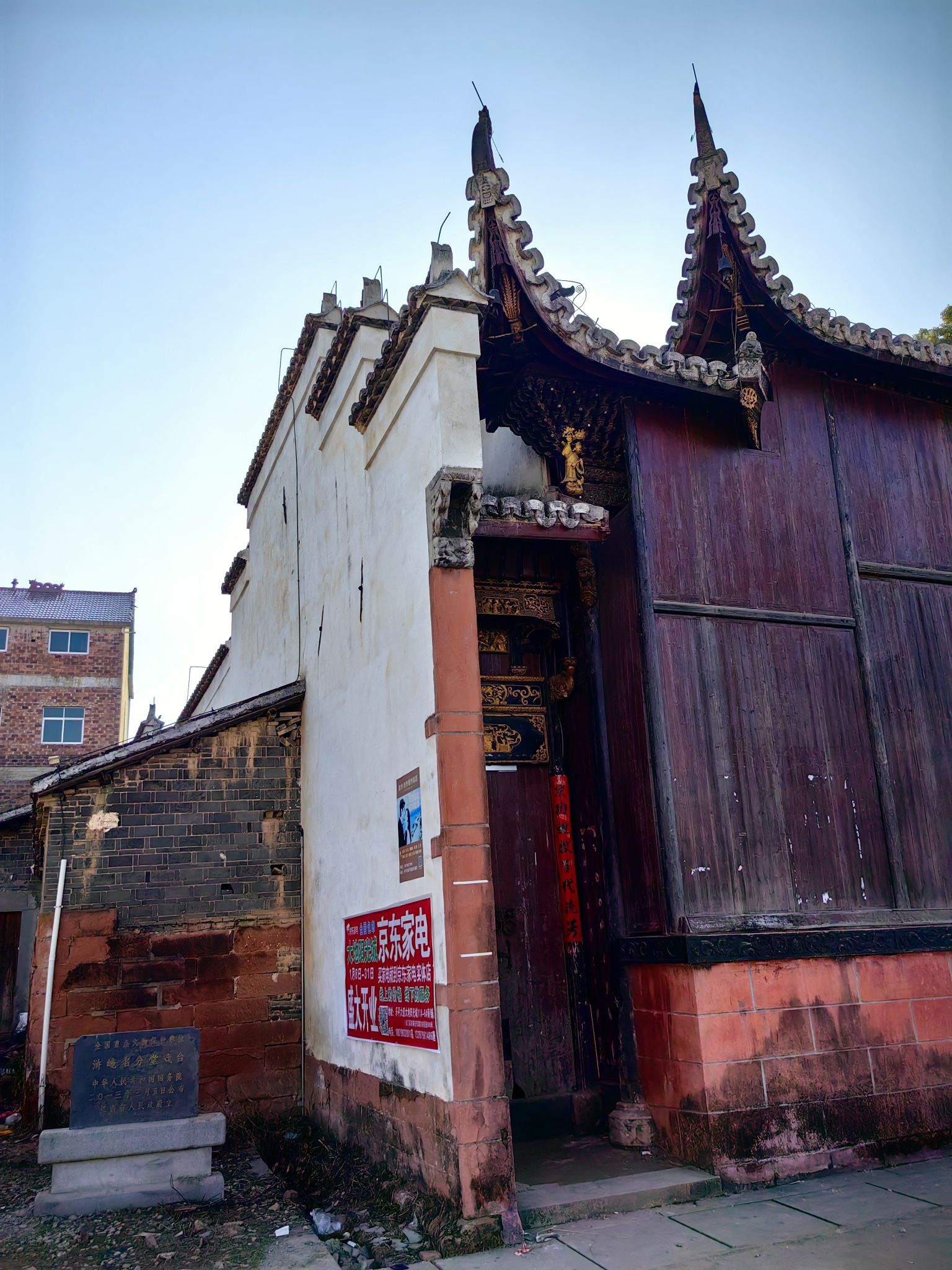 浒崦古戏台旅行图片