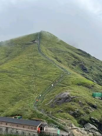 萍乡武功山国家级风景名胜区旅行图片