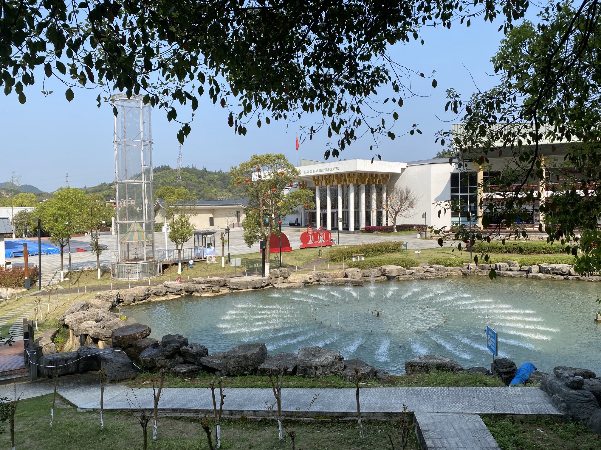 杨岐山孽龙洞景区