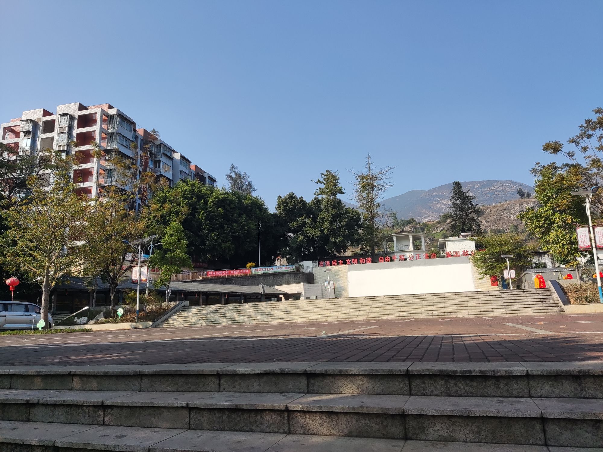 格里坪漂流广场
