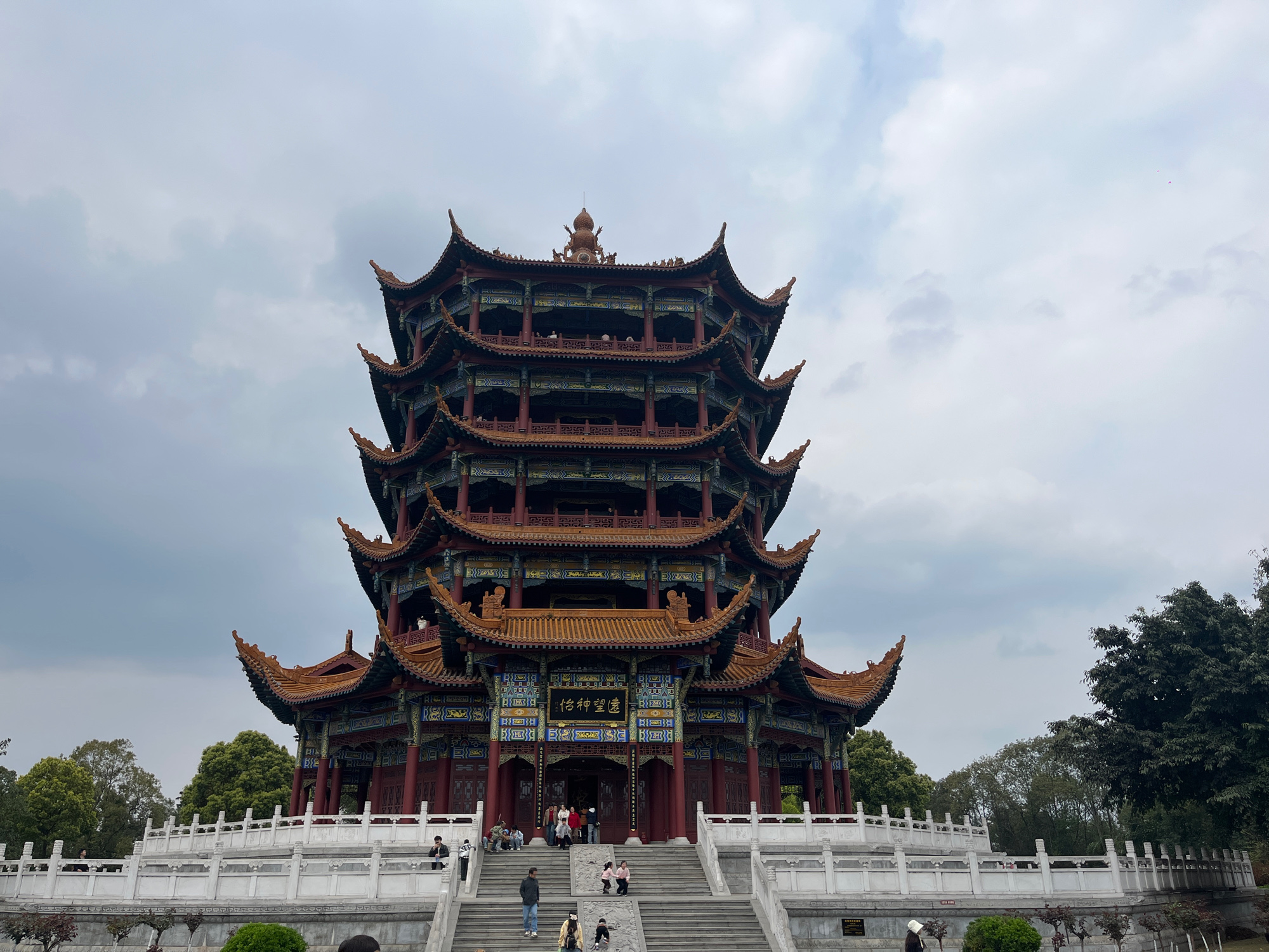 绵阳市富乐山公园