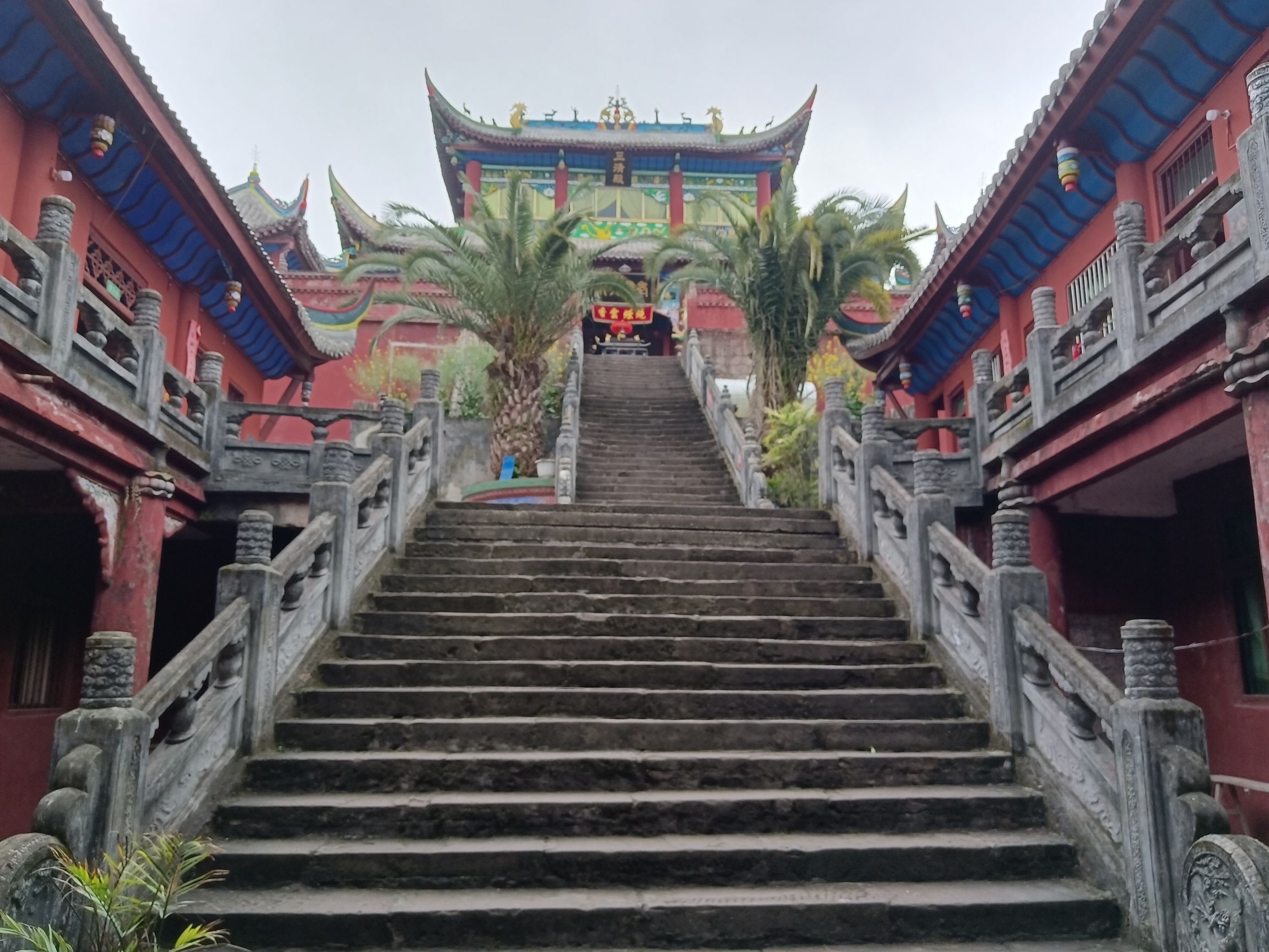 老君山