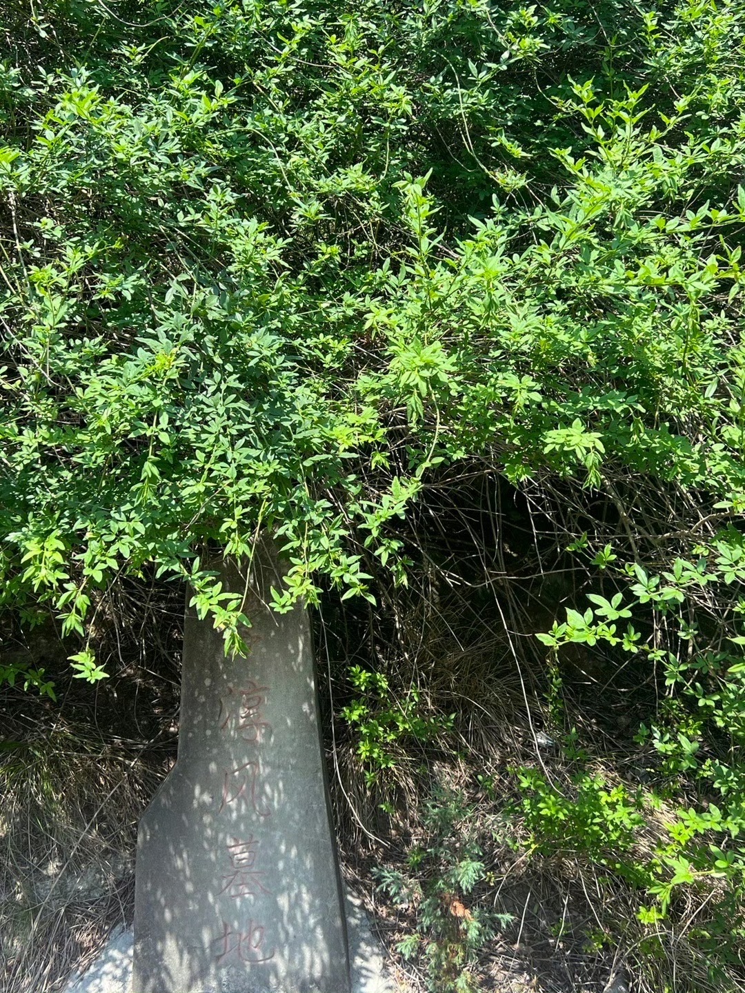 天宫院风水文化景区