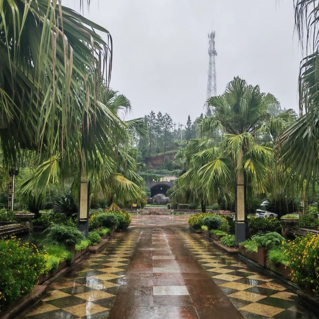 开江飞云温泉