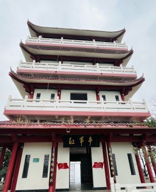 凤凰山公园