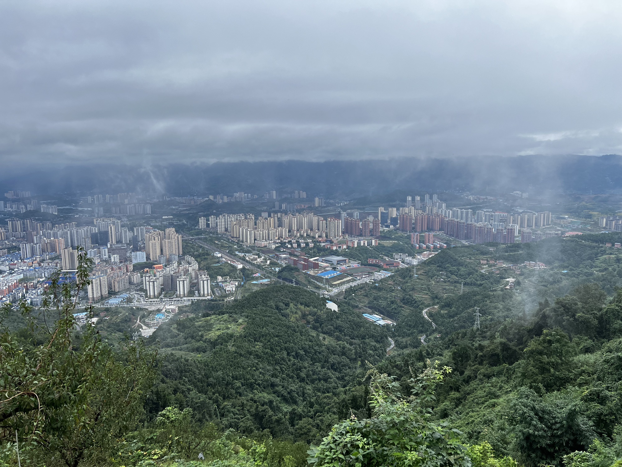 凤凰山公园旅行图片