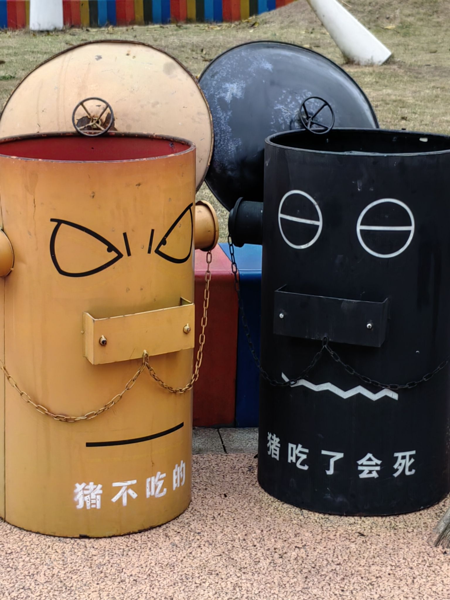 莲花湖湿地公园