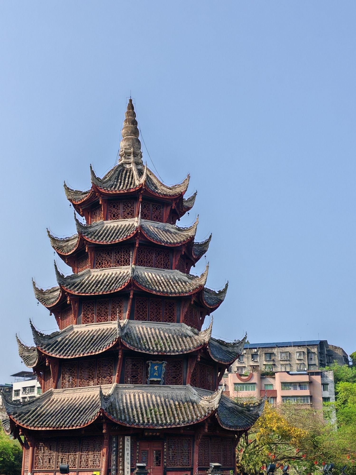 奎阁