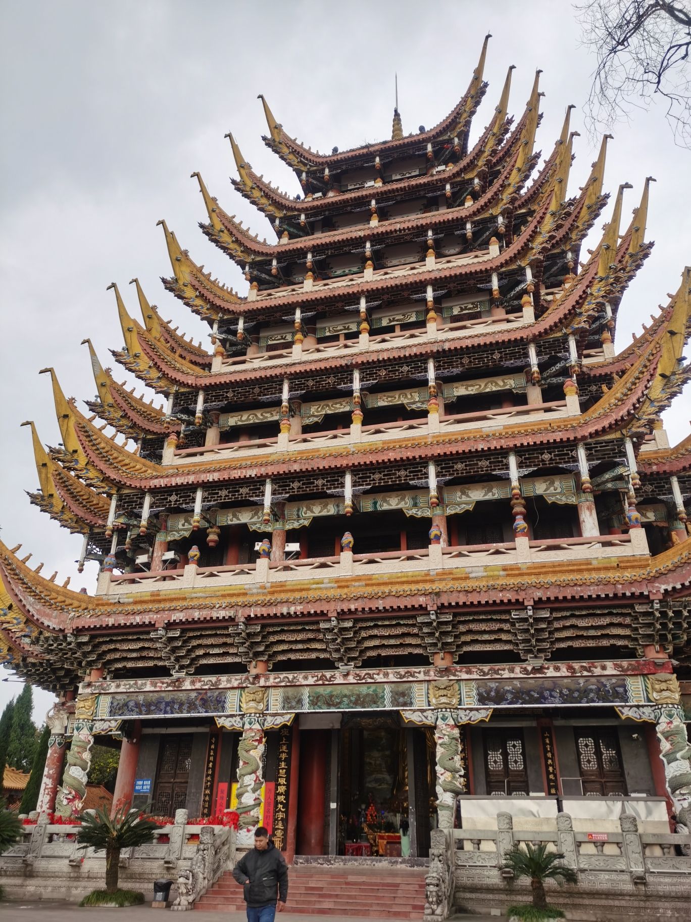 观音故里旅行图片