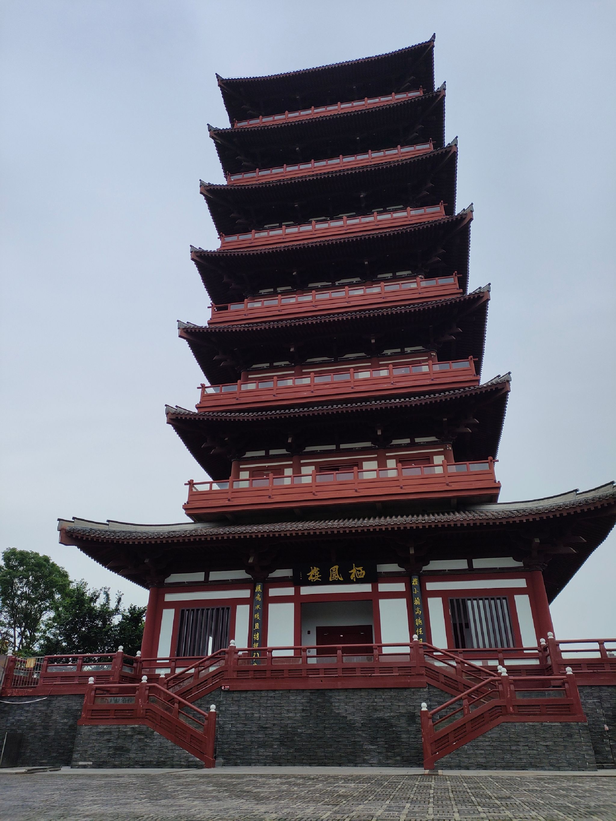 龙凤古镇旅行图片