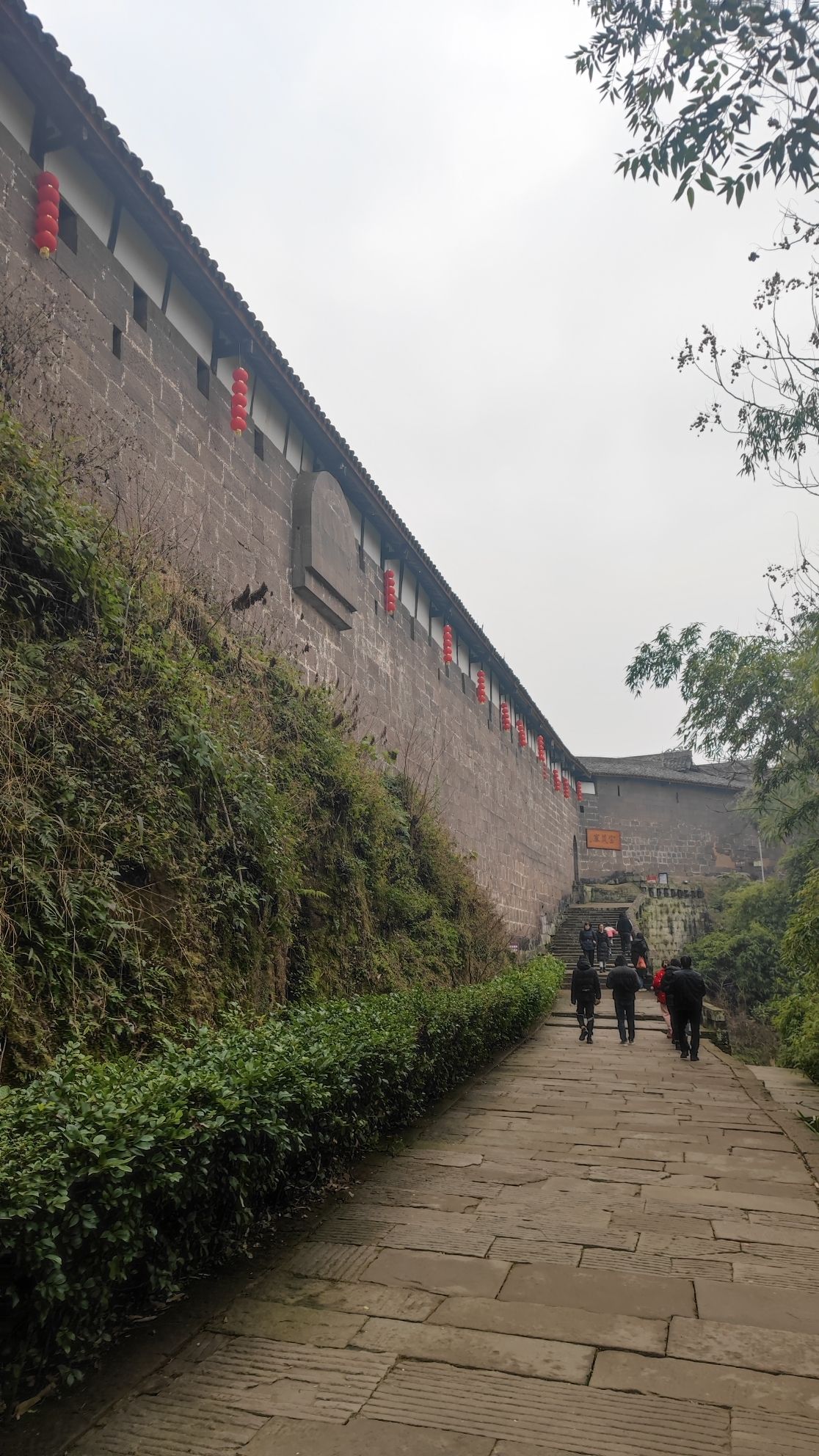 宝箴塞