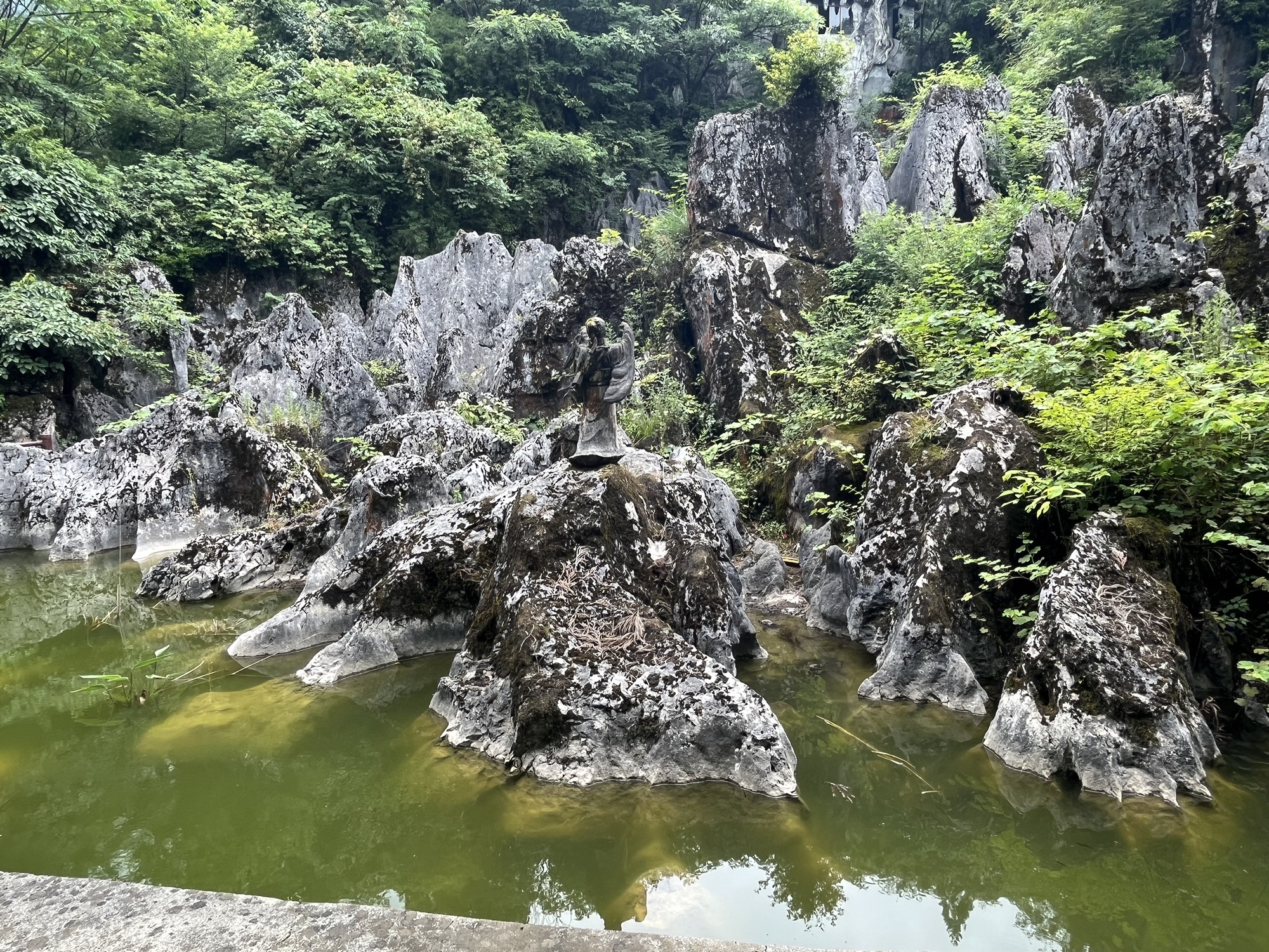 华蓥山广场